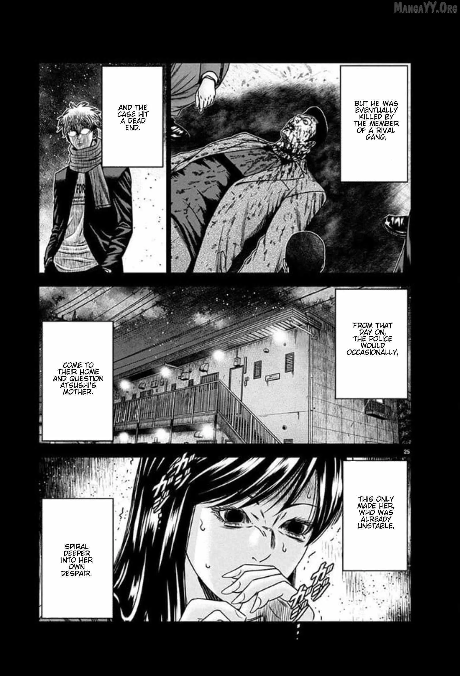 Out (Makoto Mizuta) Chapter 267 page 22
