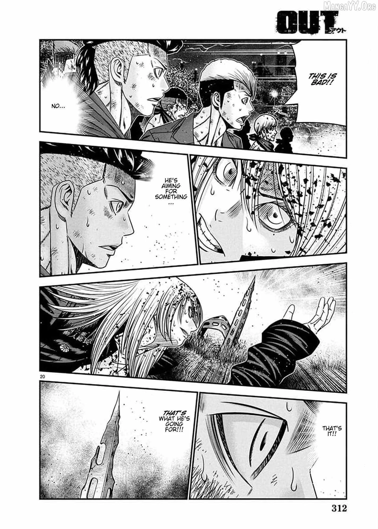 Out (Makoto Mizuta) Chapter 267 page 17