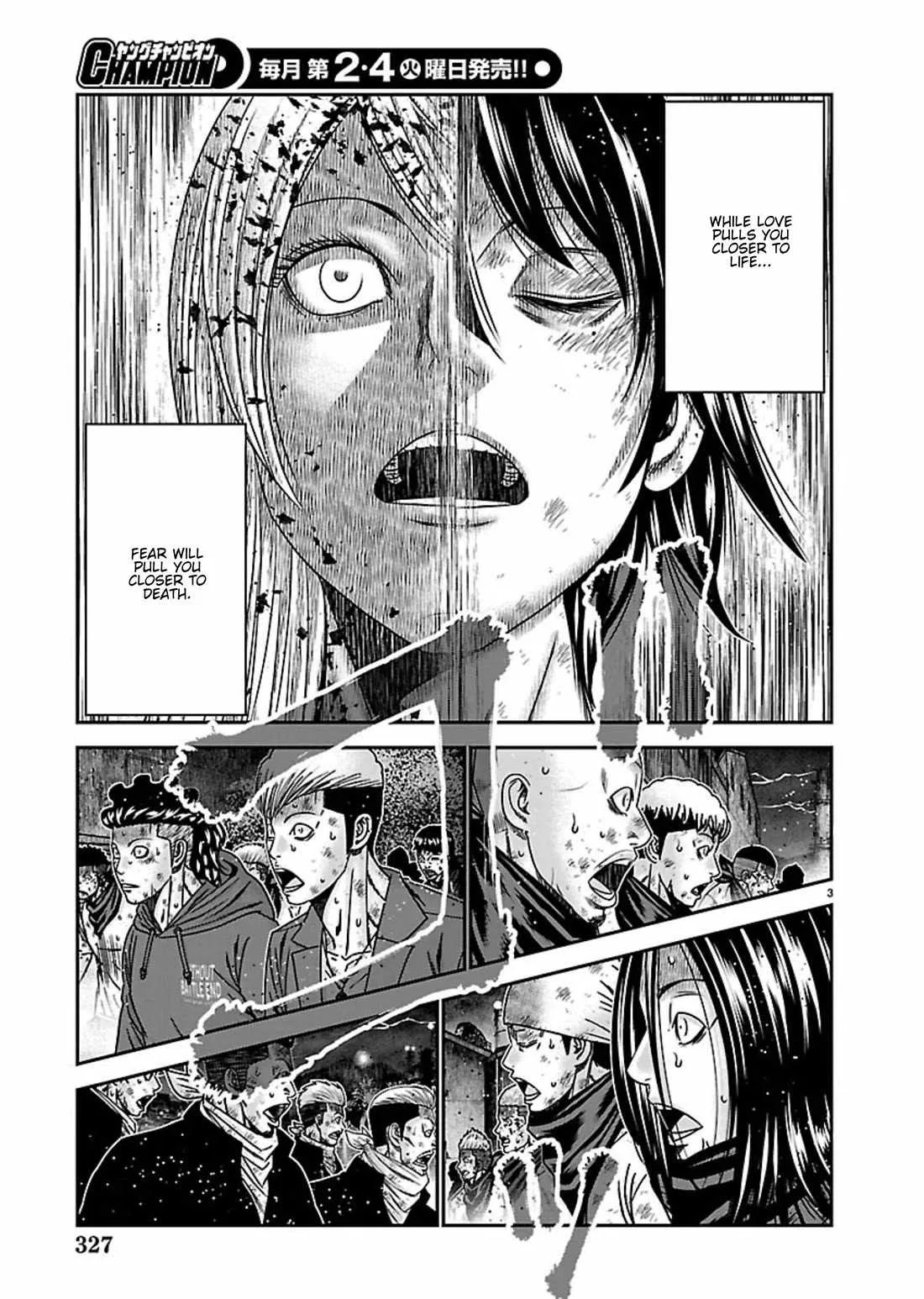 Out (Makoto Mizuta) Chapter 268 page 3