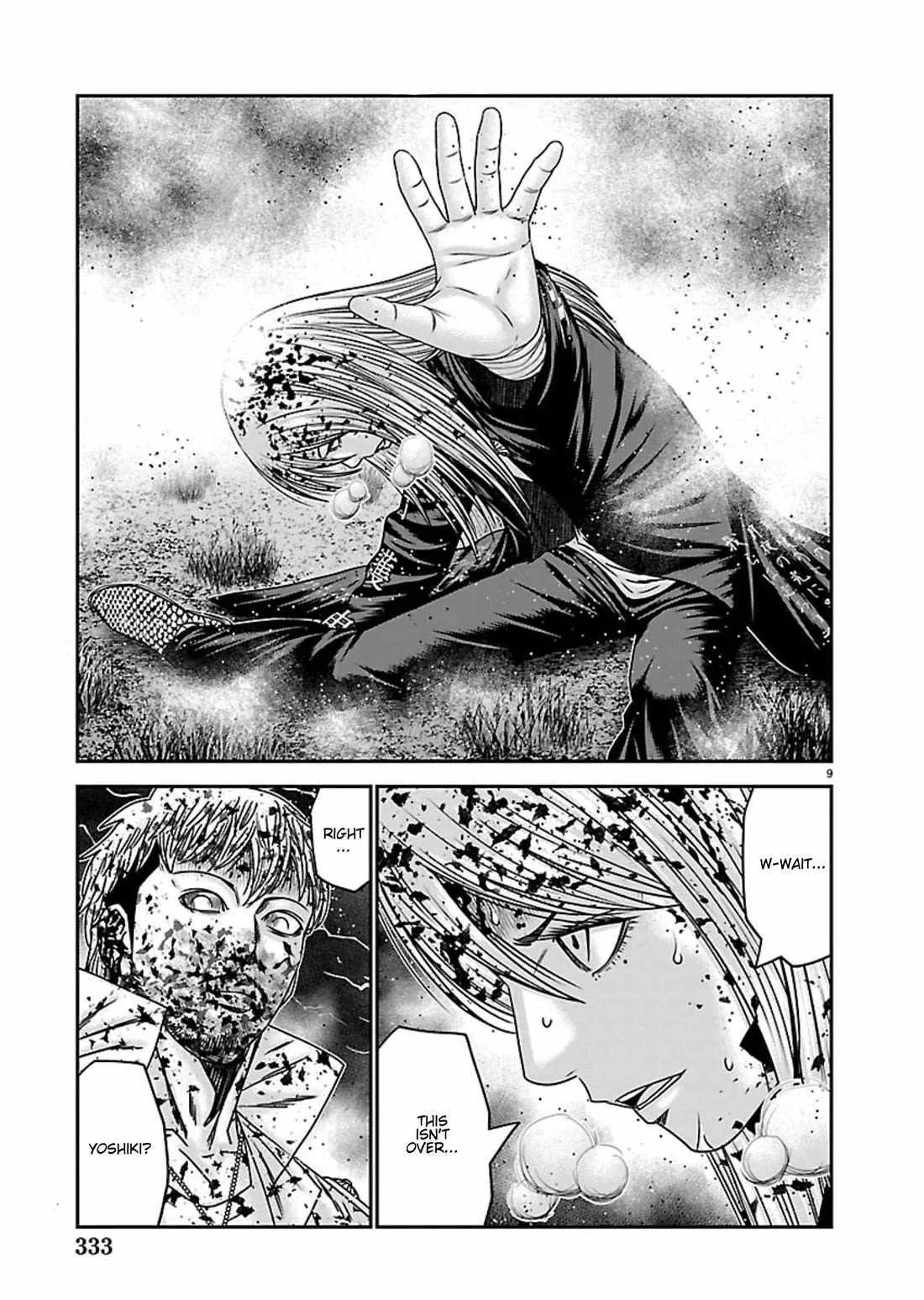 Out (Makoto Mizuta) Chapter 268 page 8