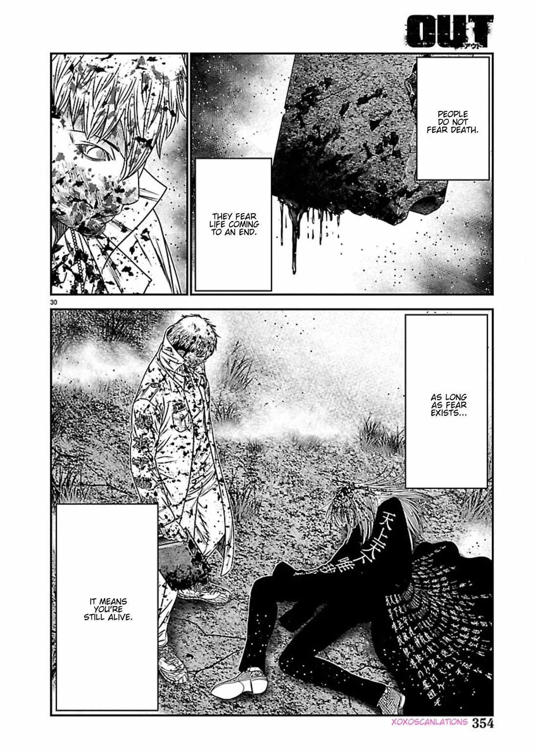 Out (Makoto Mizuta) Chapter 268 page 27