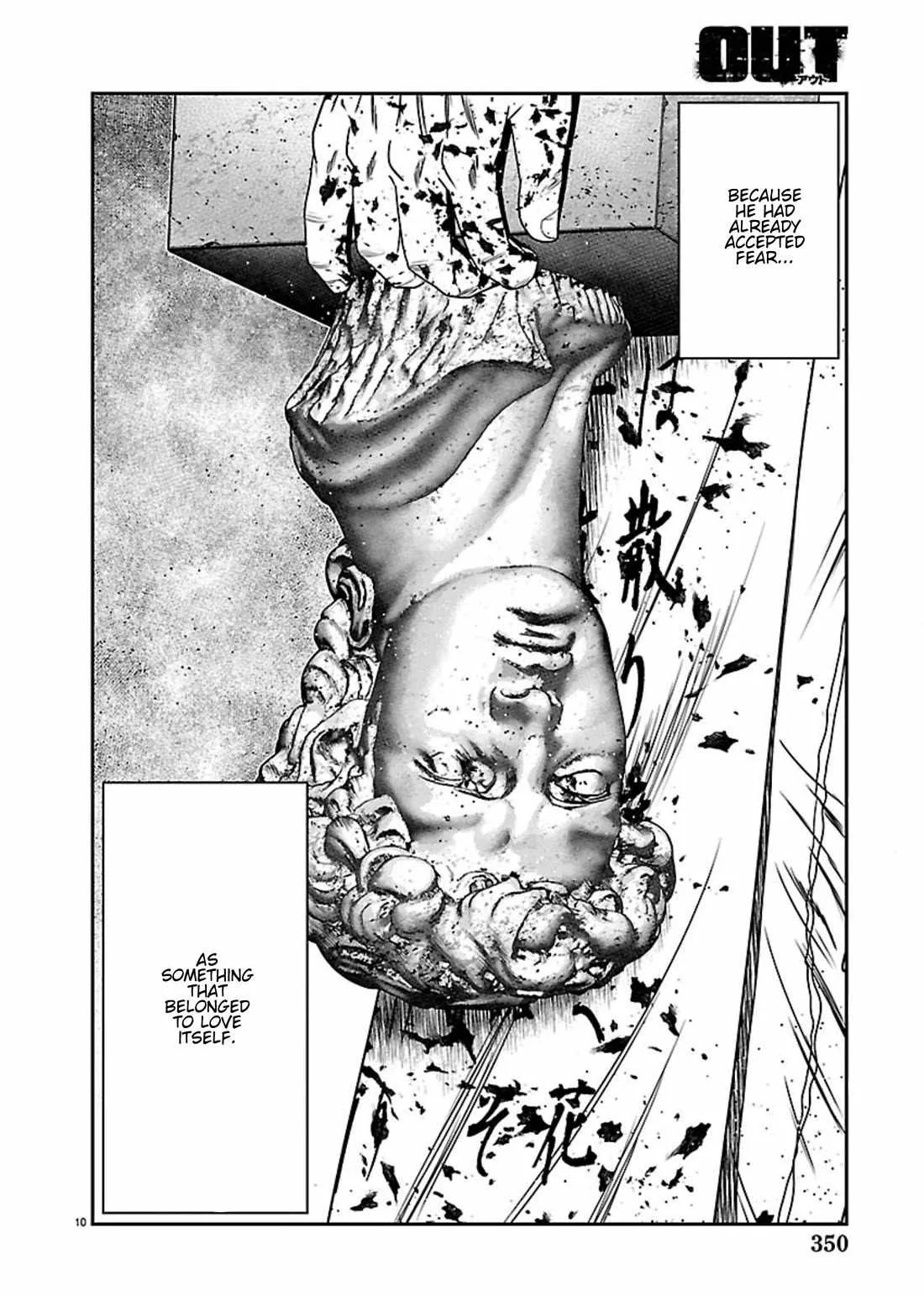 Out (Makoto Mizuta) Chapter 269 page 10