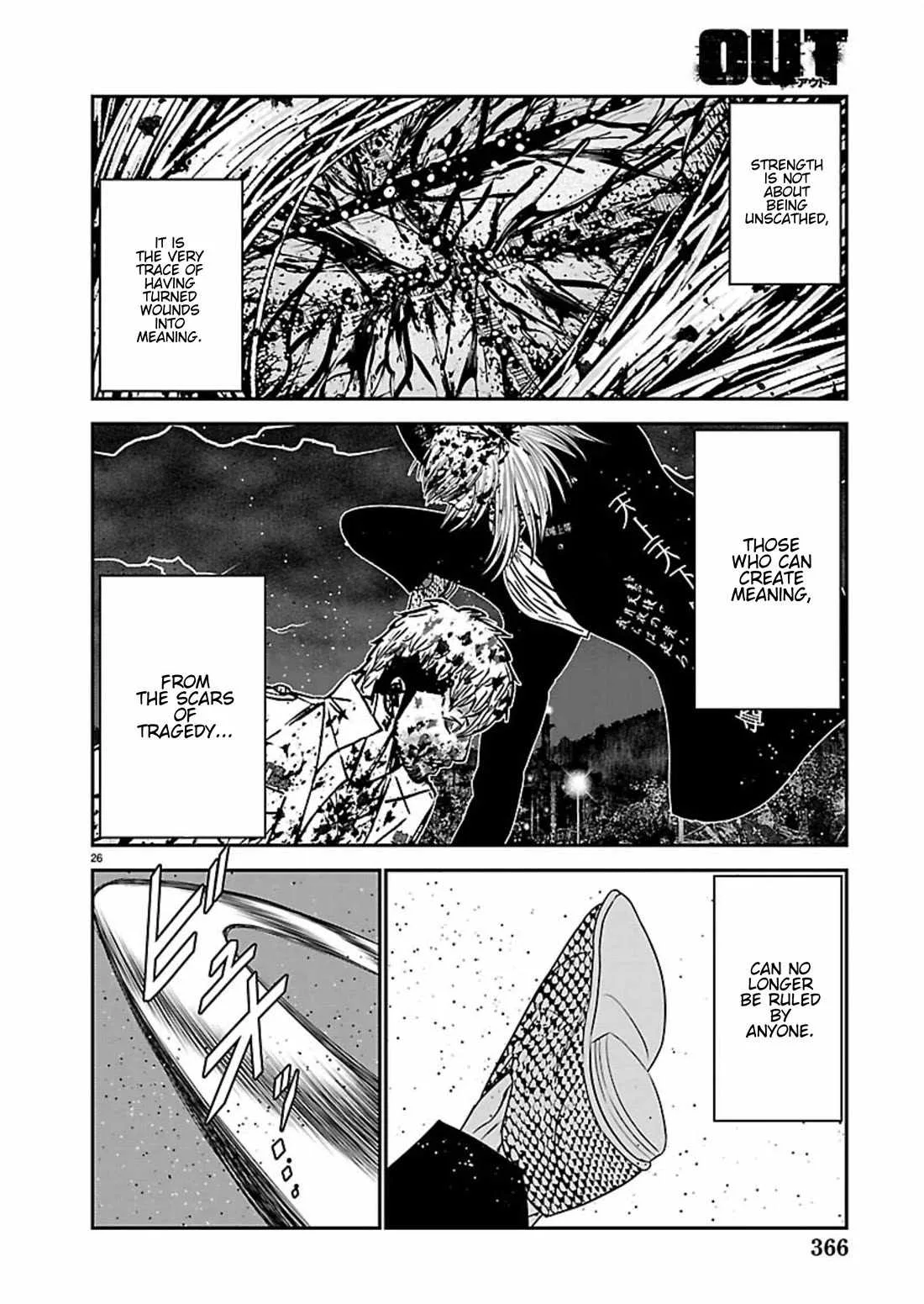 Out (Makoto Mizuta) Chapter 269 page 23