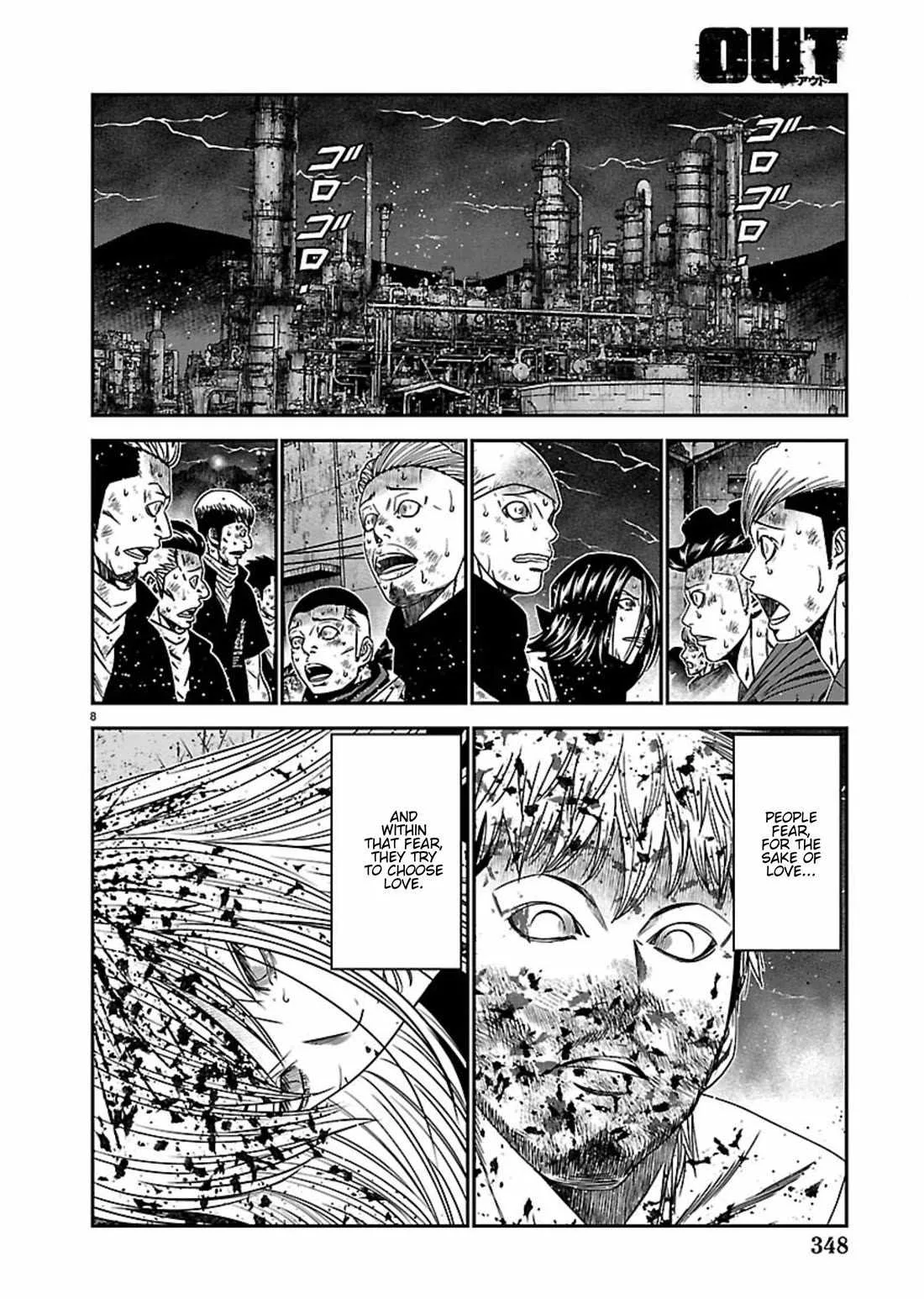 Out (Makoto Mizuta) Chapter 269 page 8
