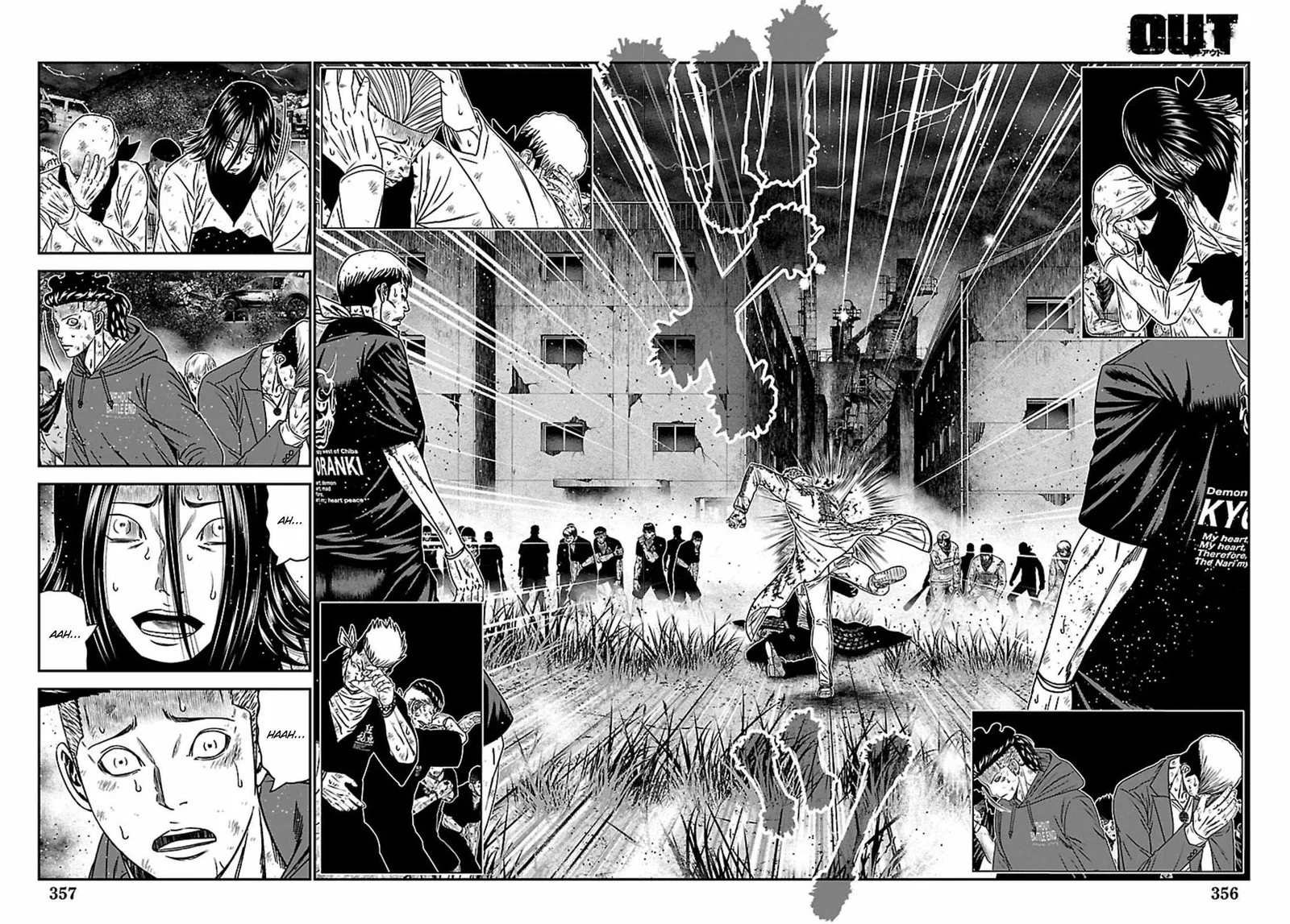 Out (Makoto Mizuta) Chapter 269 page 16