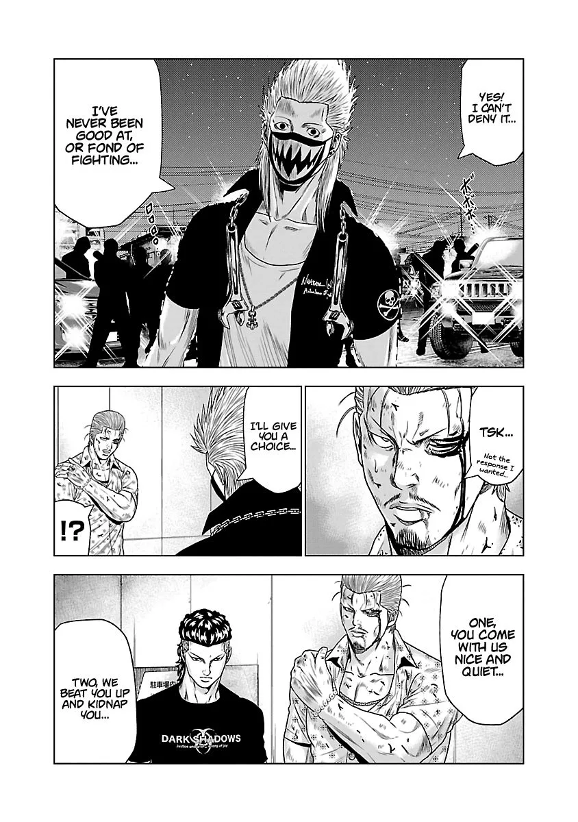 Out (Makoto Mizuta) Chapter 27 page 4