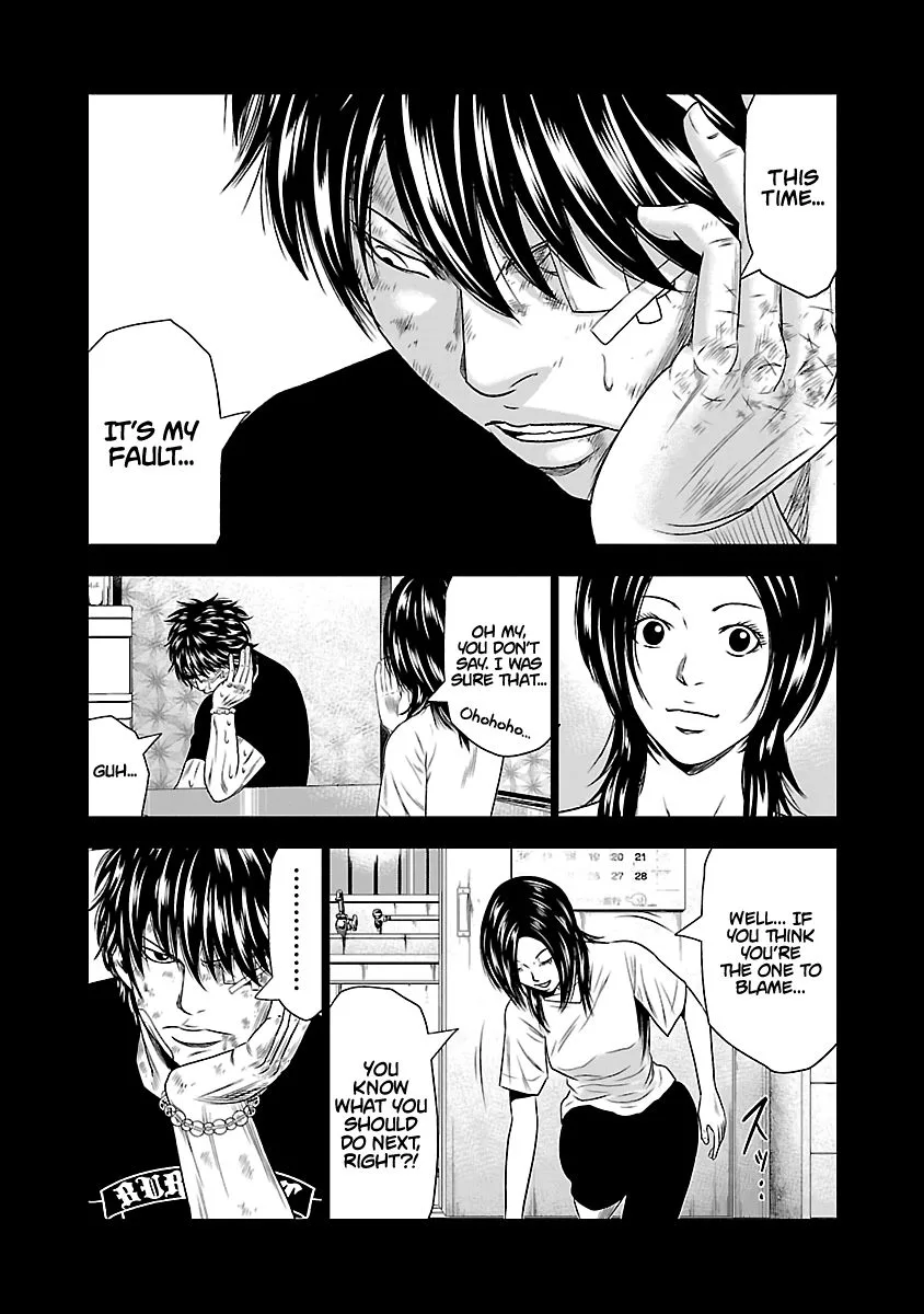 Out (Makoto Mizuta) Chapter 27 page 14