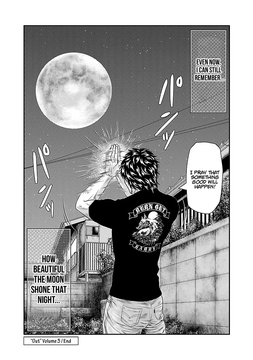 Out (Makoto Mizuta) Chapter 27 page 19