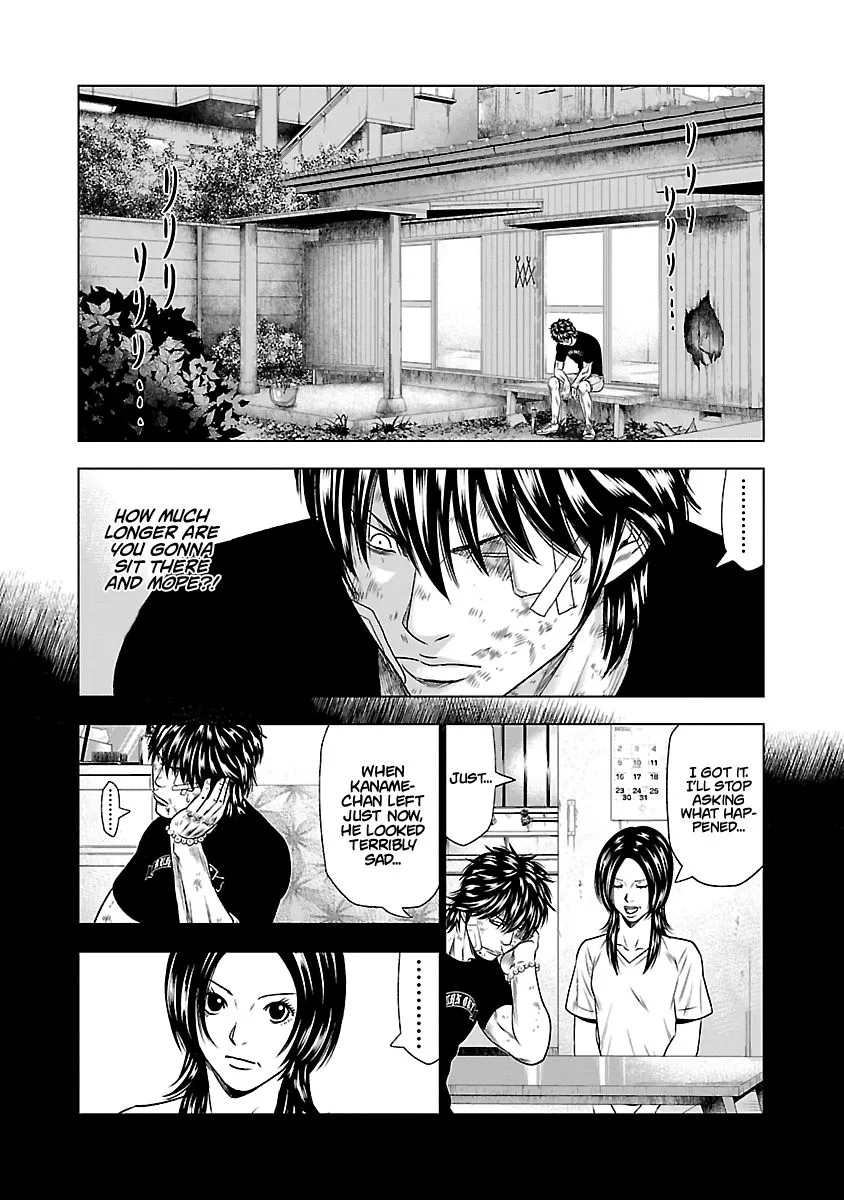Out (Makoto Mizuta) Chapter 27 page 12