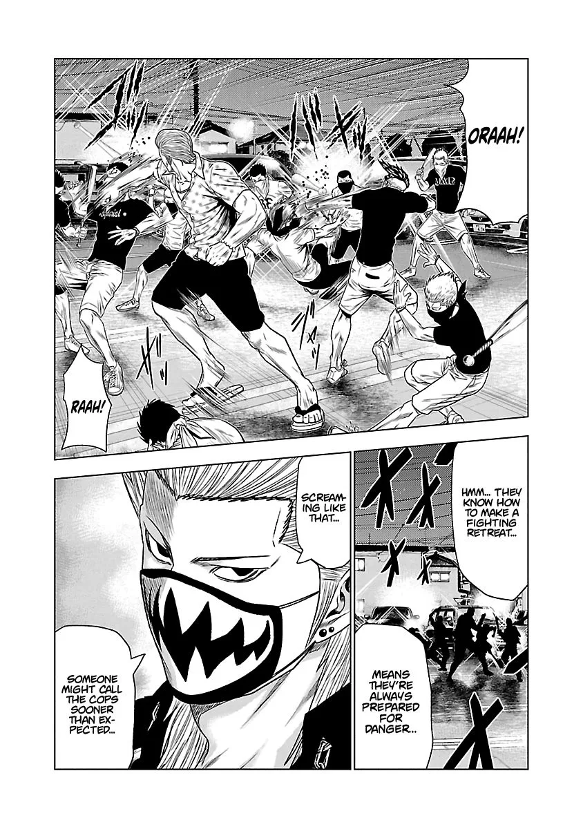 Out (Makoto Mizuta) Chapter 27 page 11