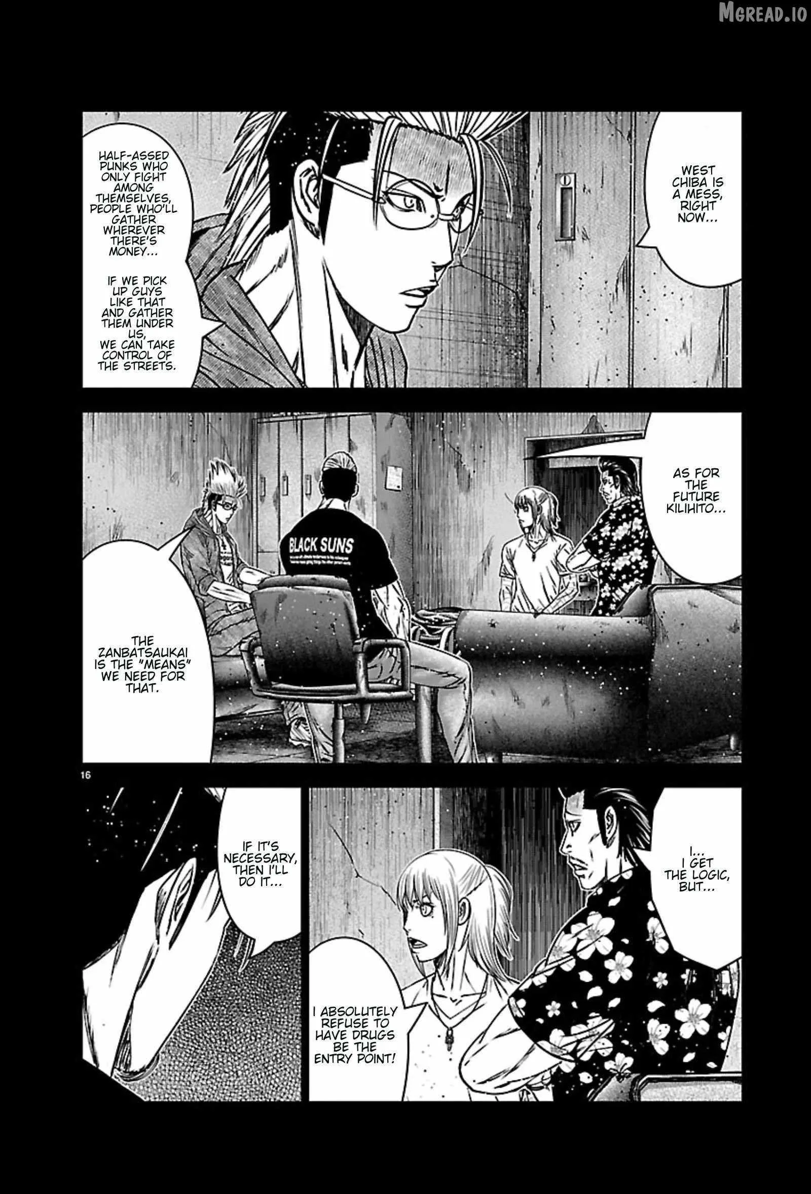 Out (Makoto Mizuta) Chapter 270 page 15