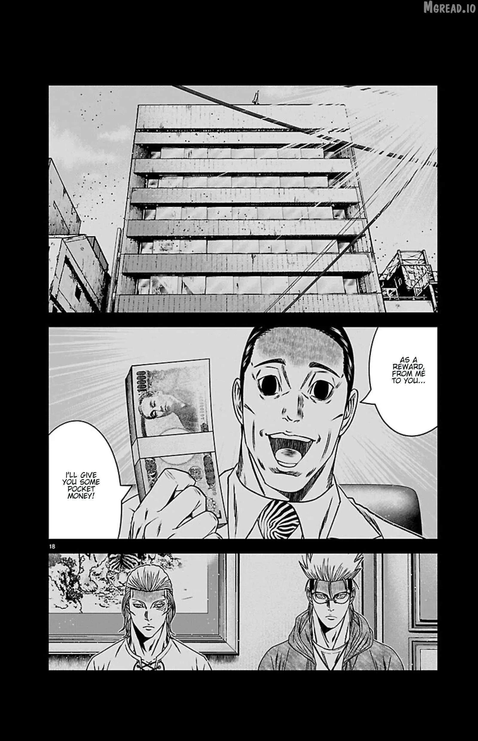 Out (Makoto Mizuta) Chapter 270 page 17