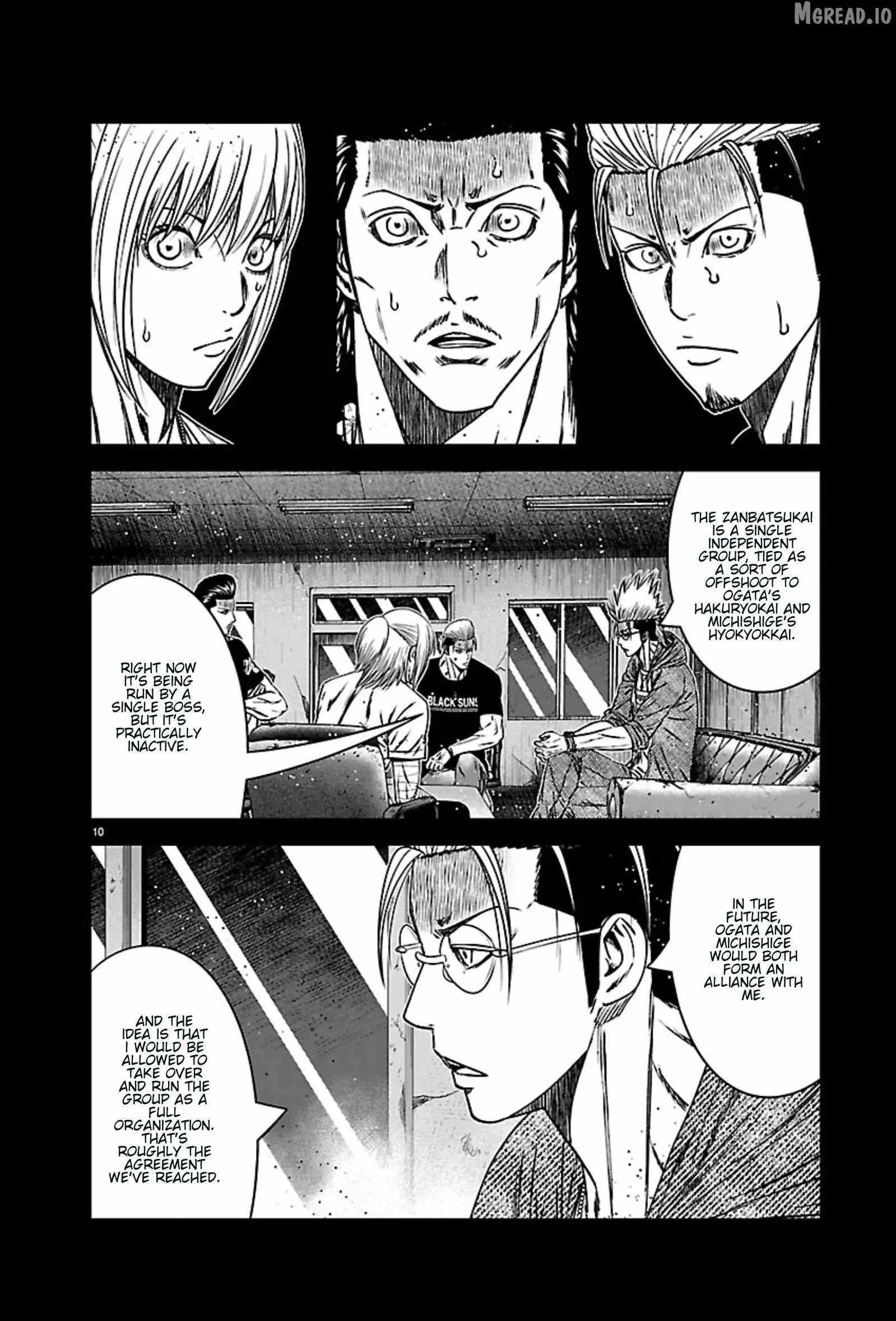 Out (Makoto Mizuta) Chapter 270 page 10
