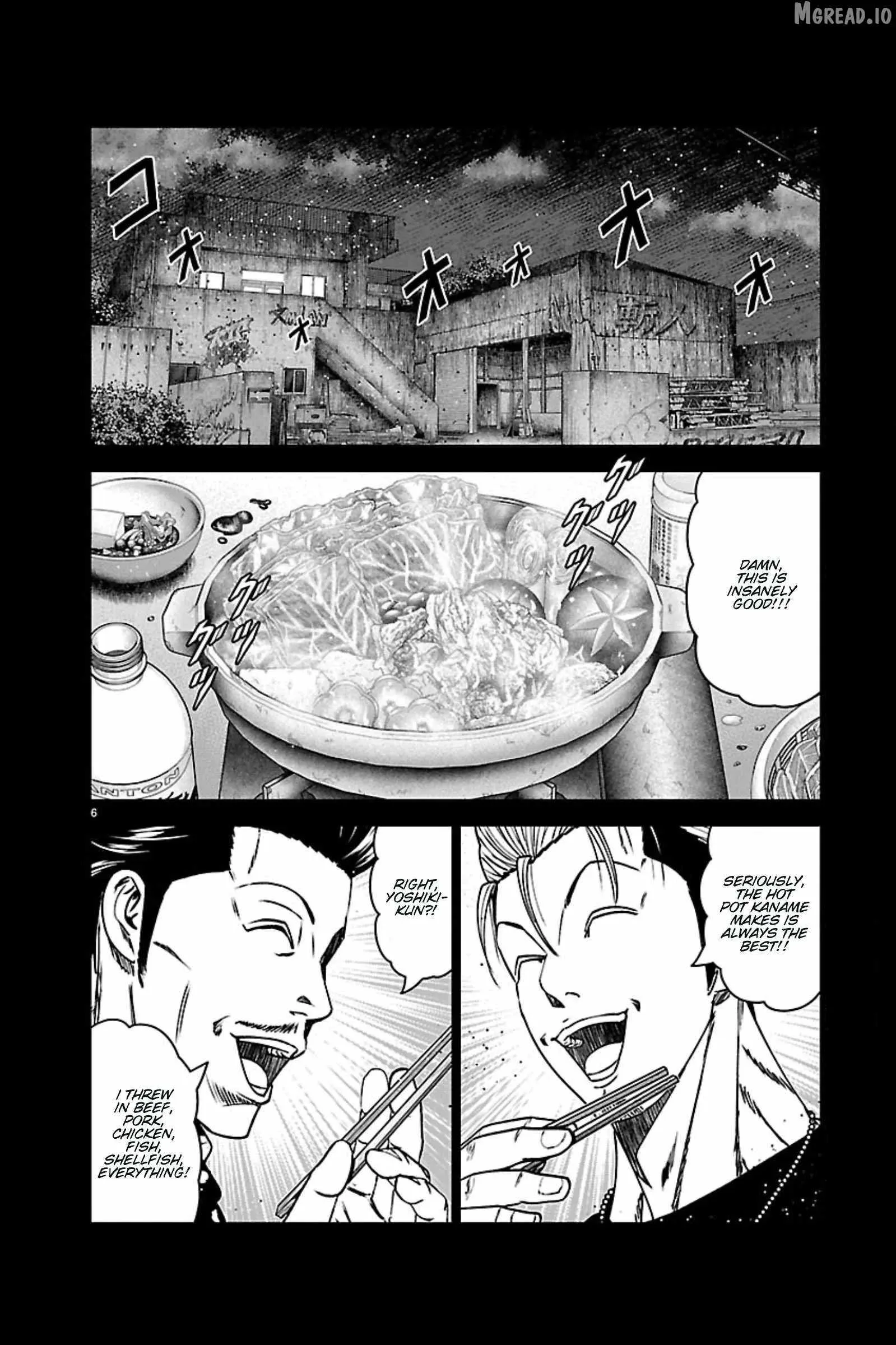 Out (Makoto Mizuta) Chapter 270 page 6