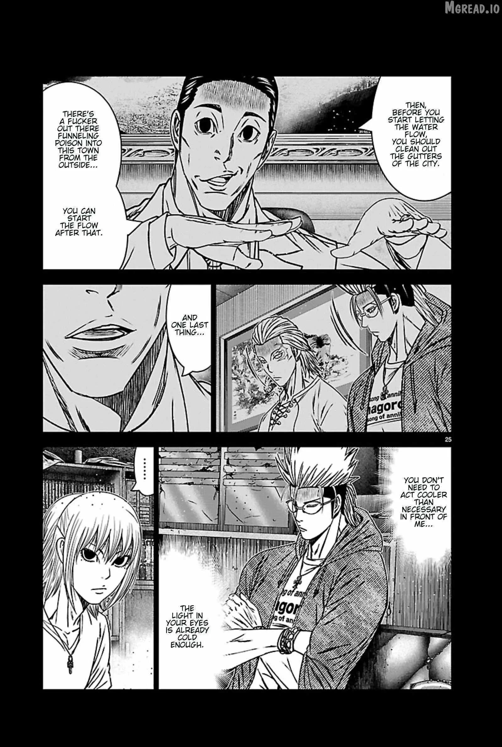Out (Makoto Mizuta) Chapter 270 page 24