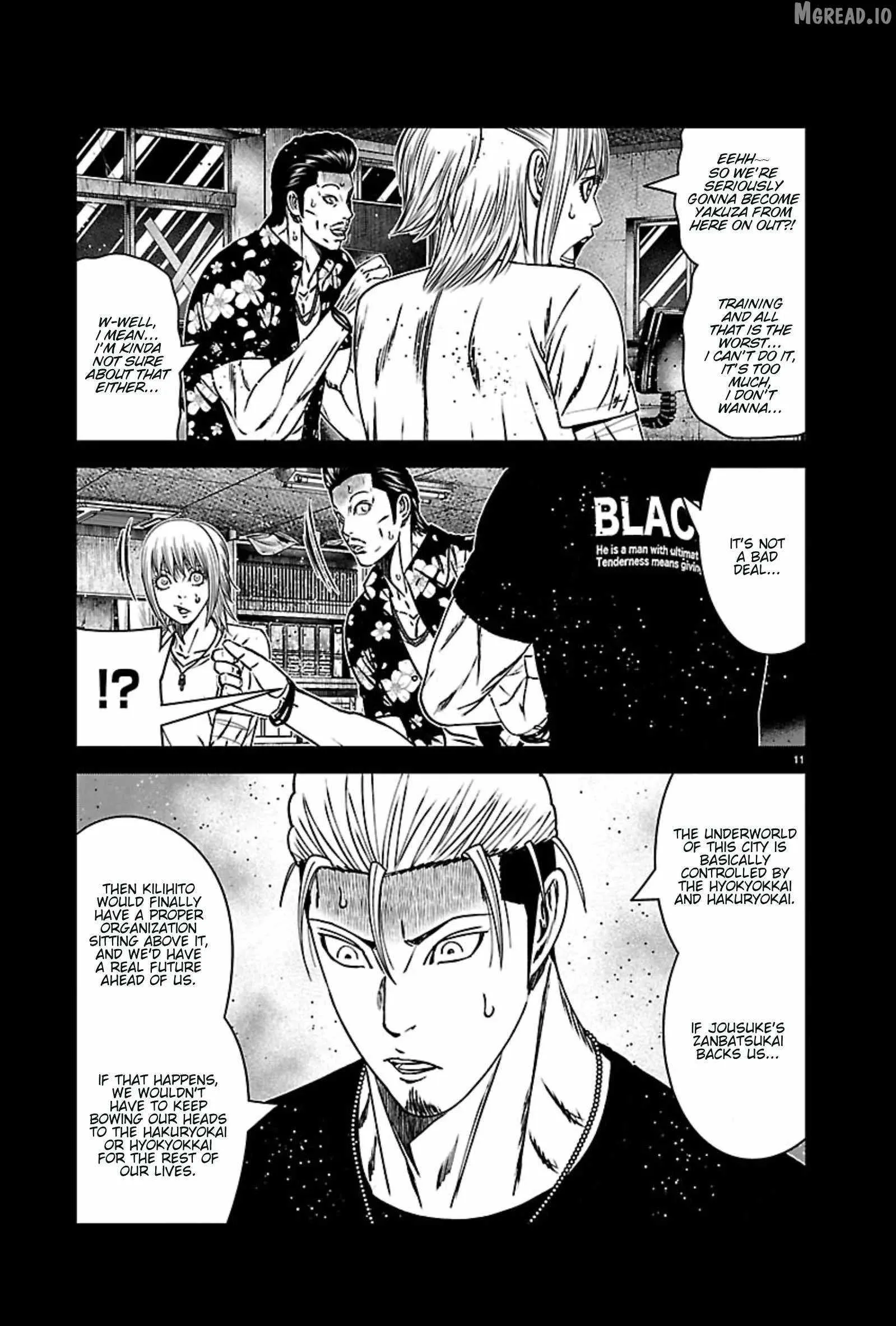 Out (Makoto Mizuta) Chapter 270 page 11