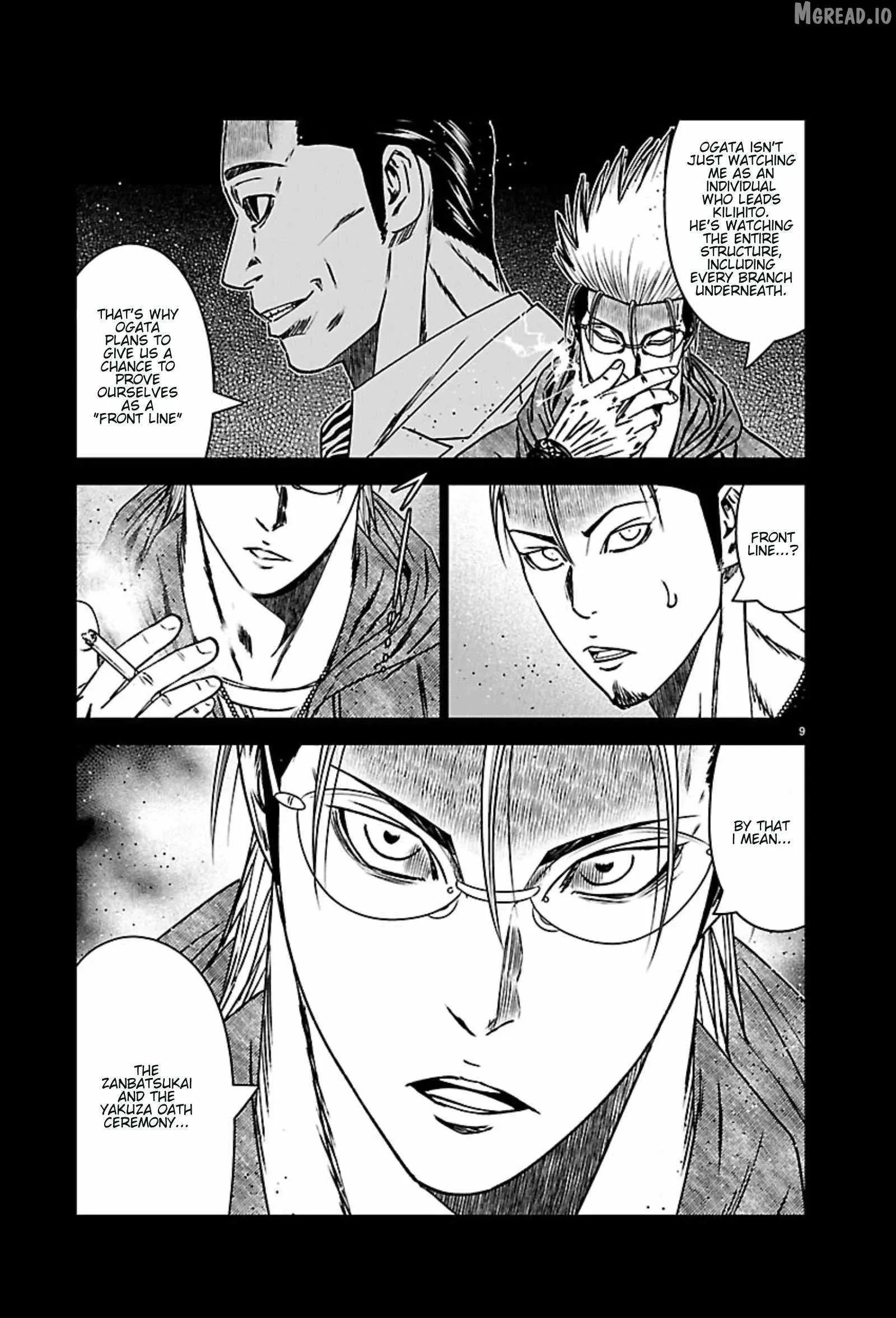 Out (Makoto Mizuta) Chapter 270 page 9