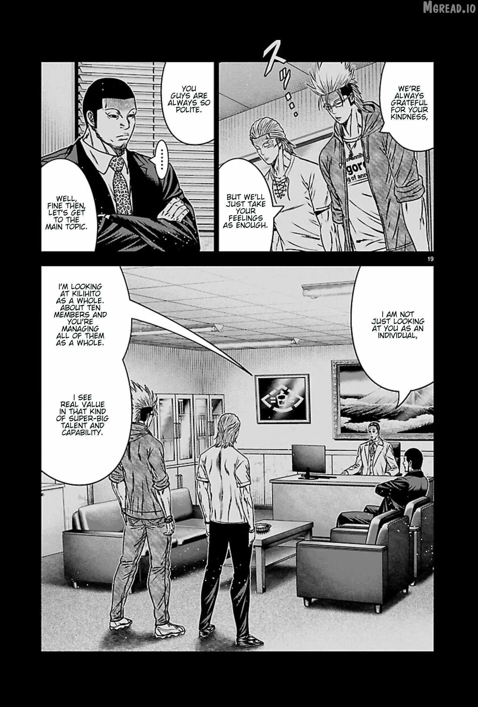 Out (Makoto Mizuta) Chapter 270 page 18