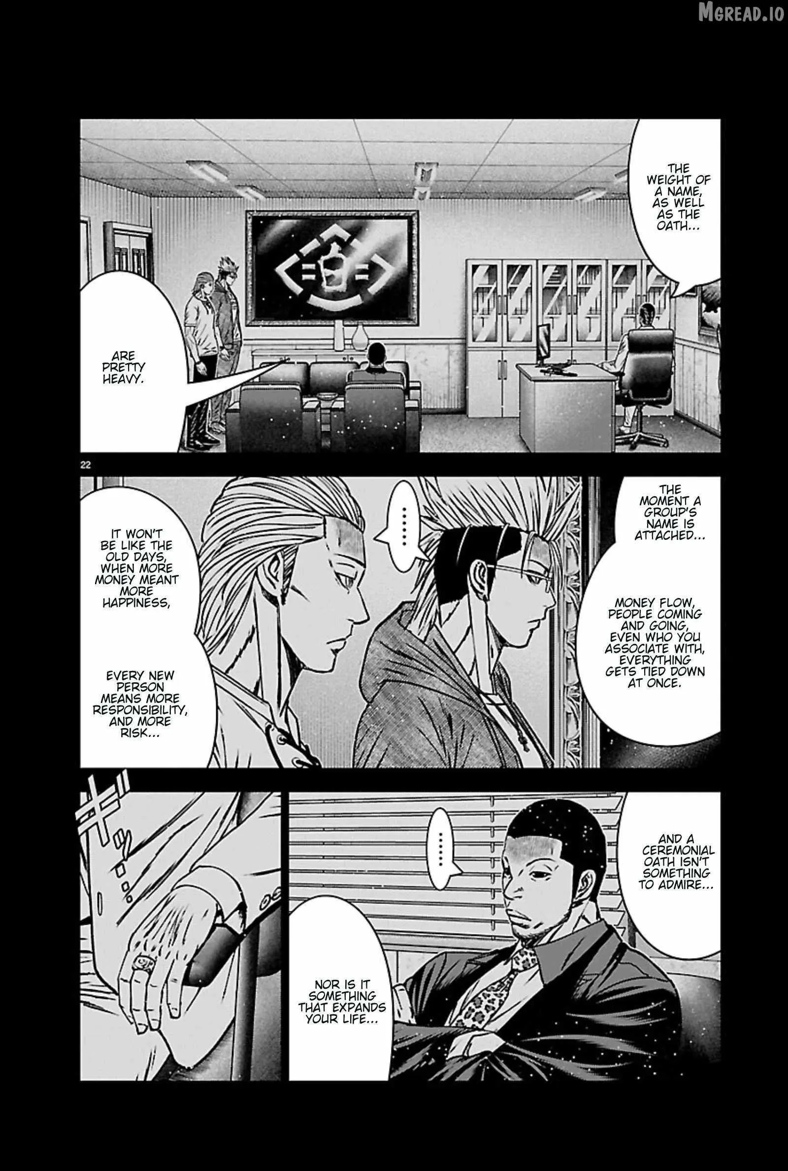 Out (Makoto Mizuta) Chapter 270 page 21