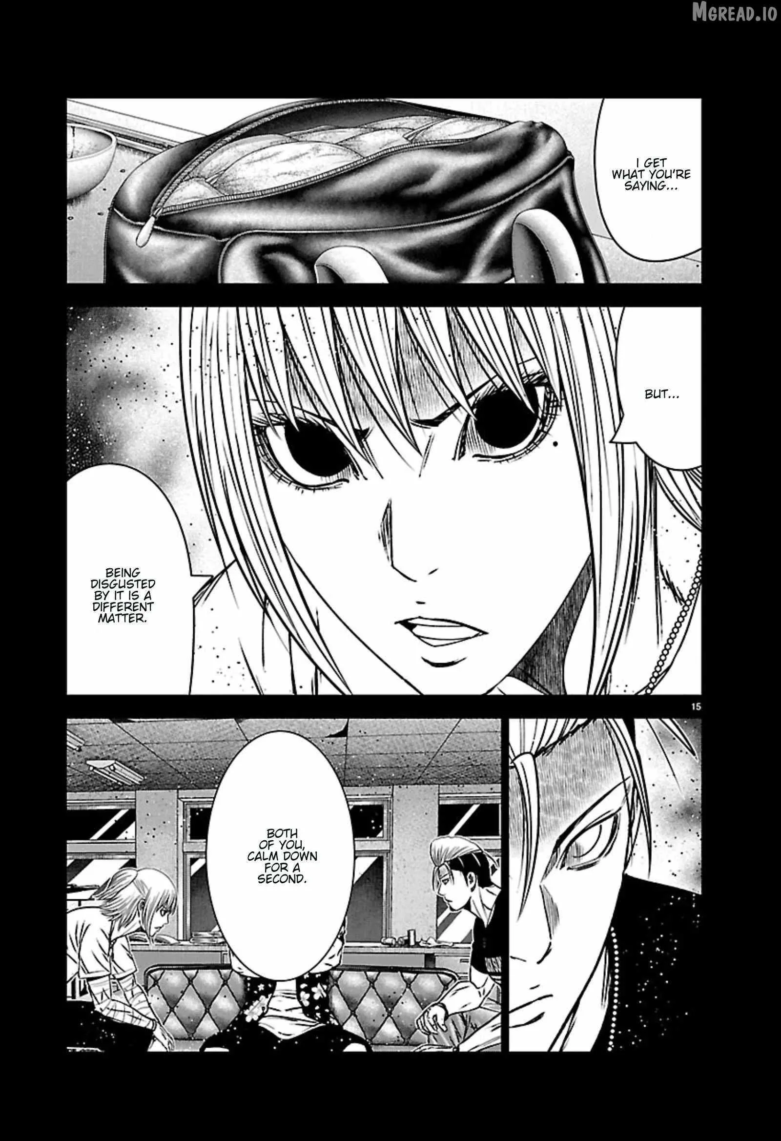 Out (Makoto Mizuta) Chapter 270 page 14