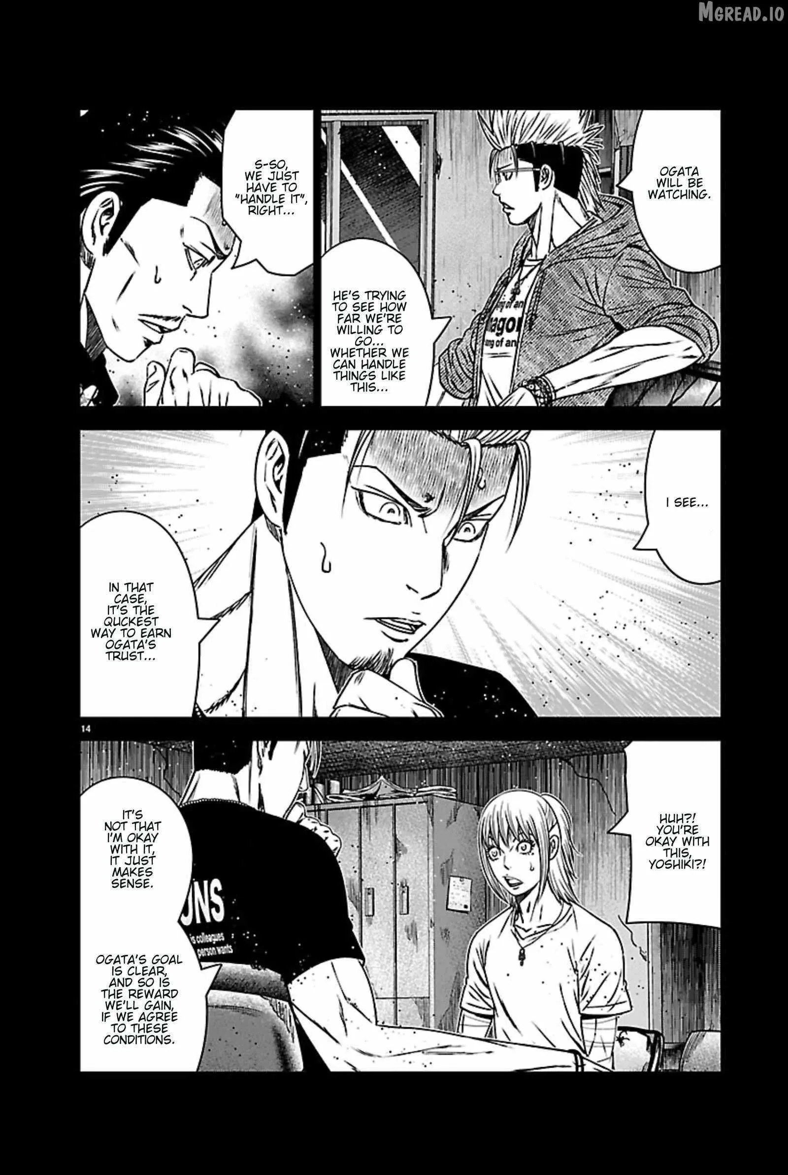 Out (Makoto Mizuta) Chapter 270 page 13