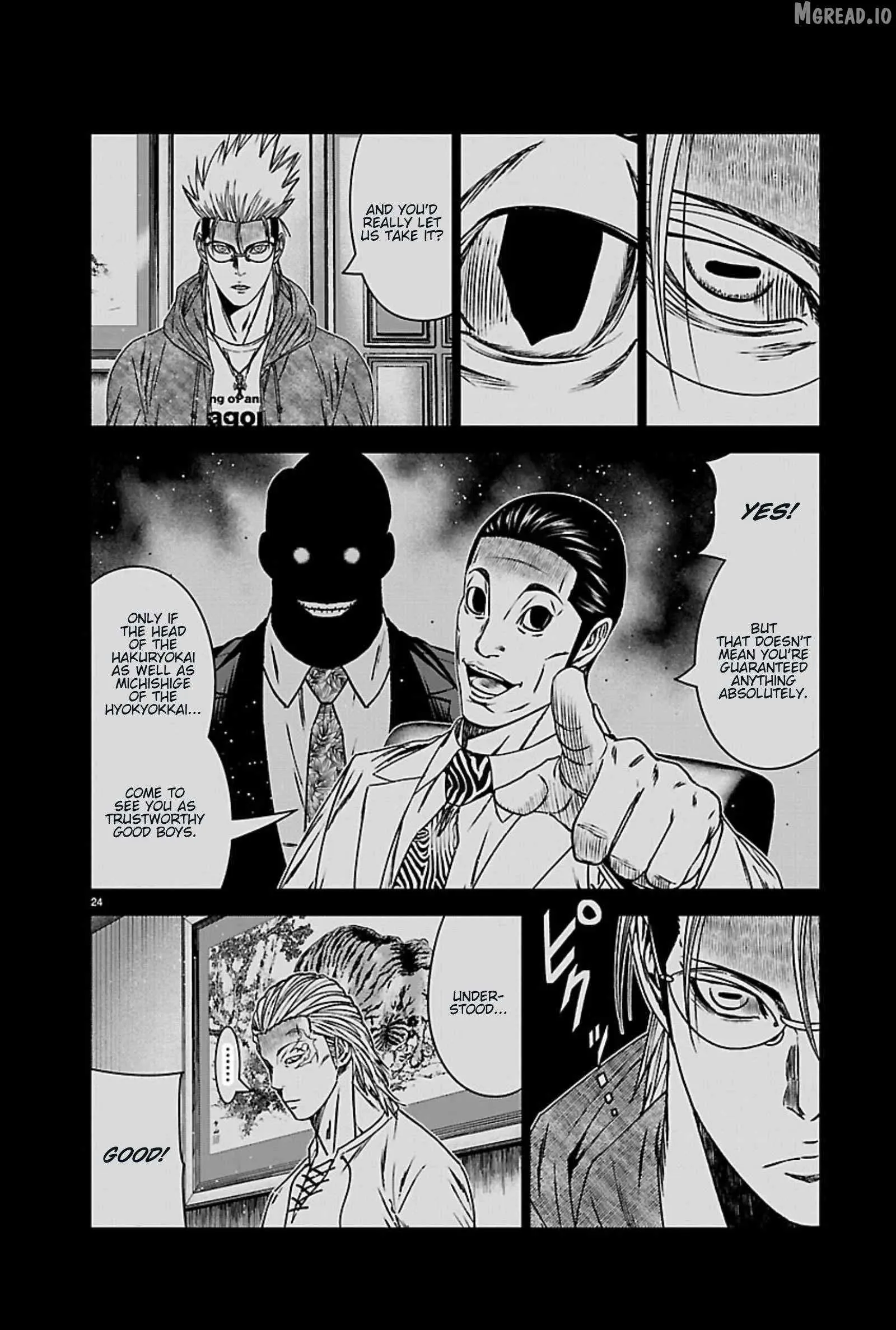 Out (Makoto Mizuta) Chapter 270 page 23