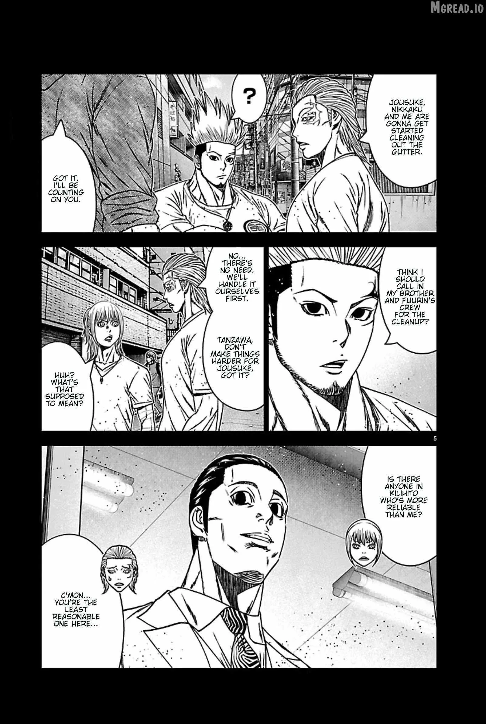 Out (Makoto Mizuta) Chapter 270 page 5