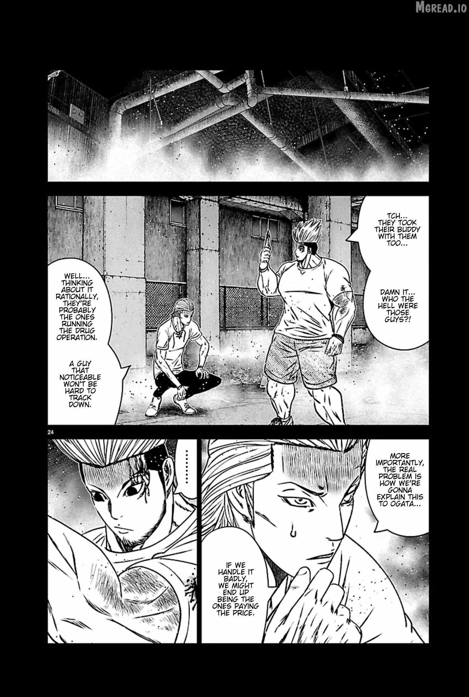 Out (Makoto Mizuta) Chapter 271 page 23