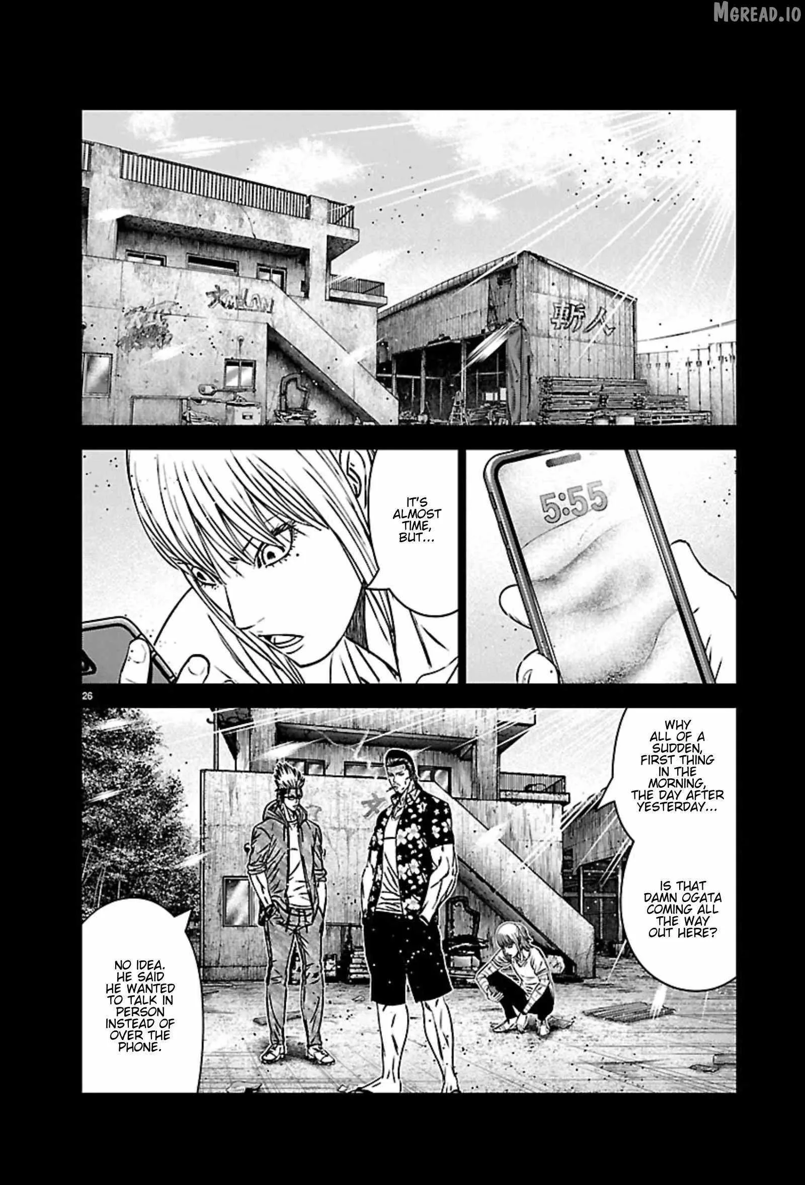 Out (Makoto Mizuta) Chapter 271 page 25