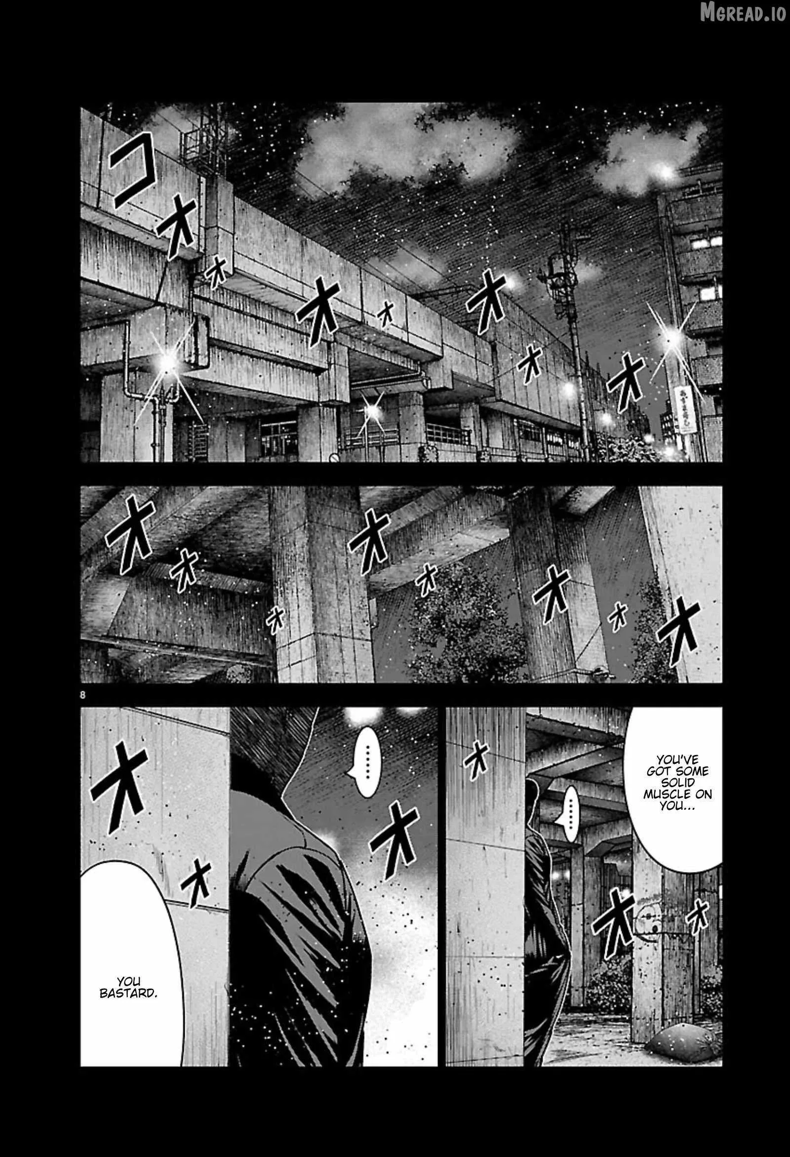 Out (Makoto Mizuta) Chapter 271 page 8