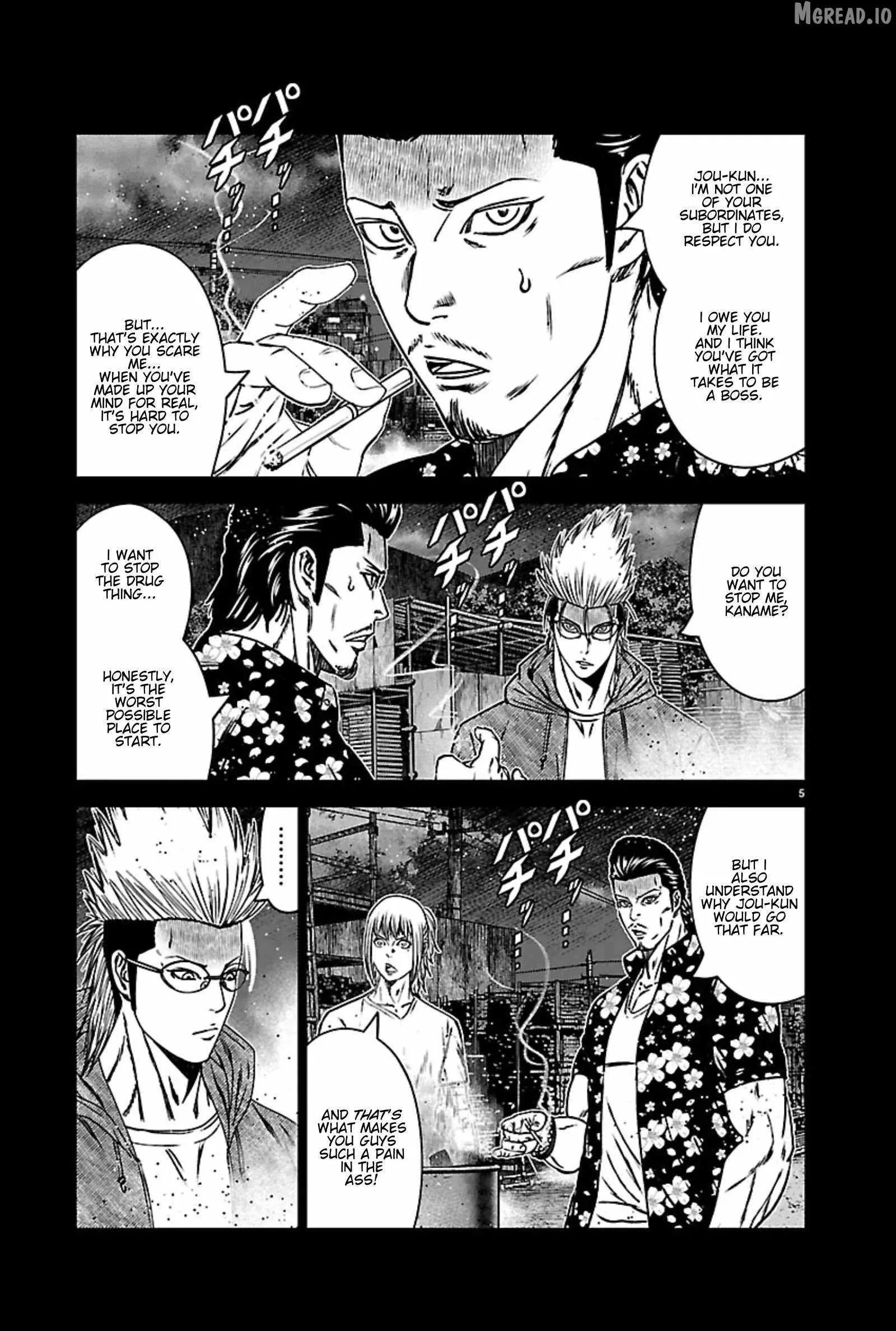 Out (Makoto Mizuta) Chapter 271 page 5