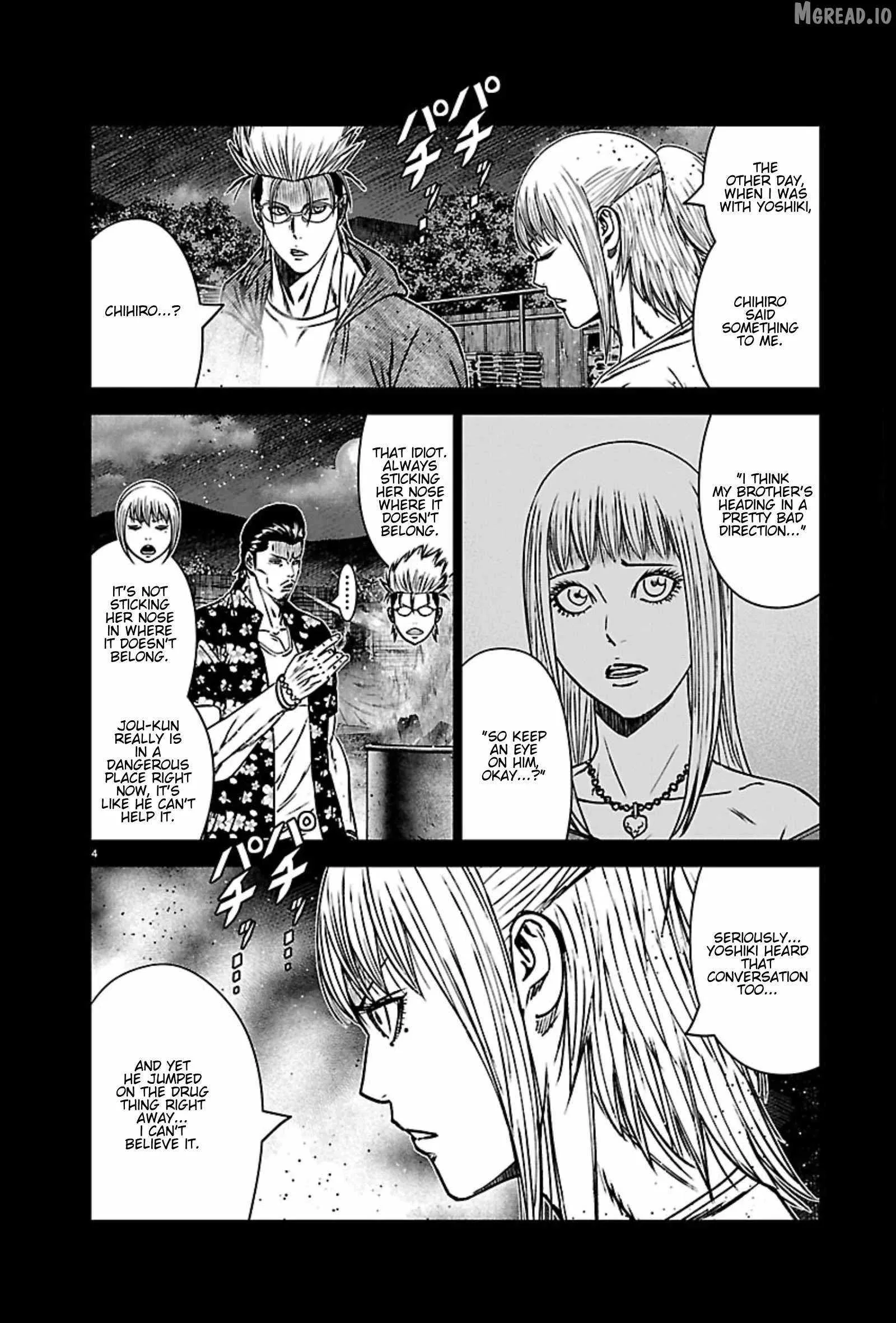 Out (Makoto Mizuta) Chapter 271 page 4