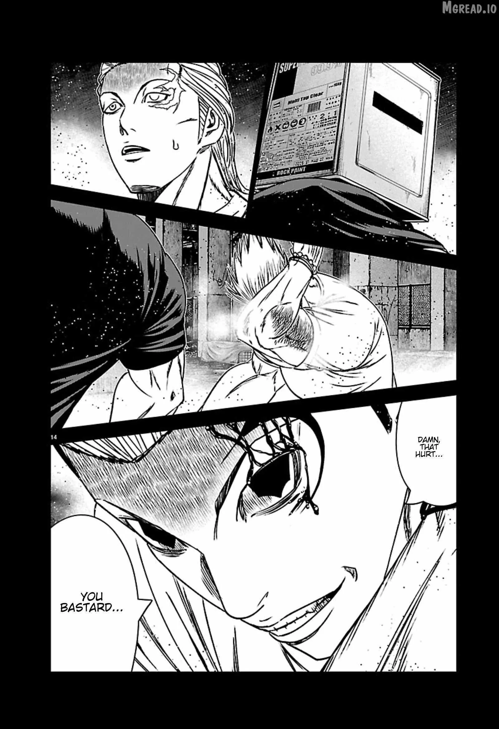 Out (Makoto Mizuta) Chapter 271 page 14