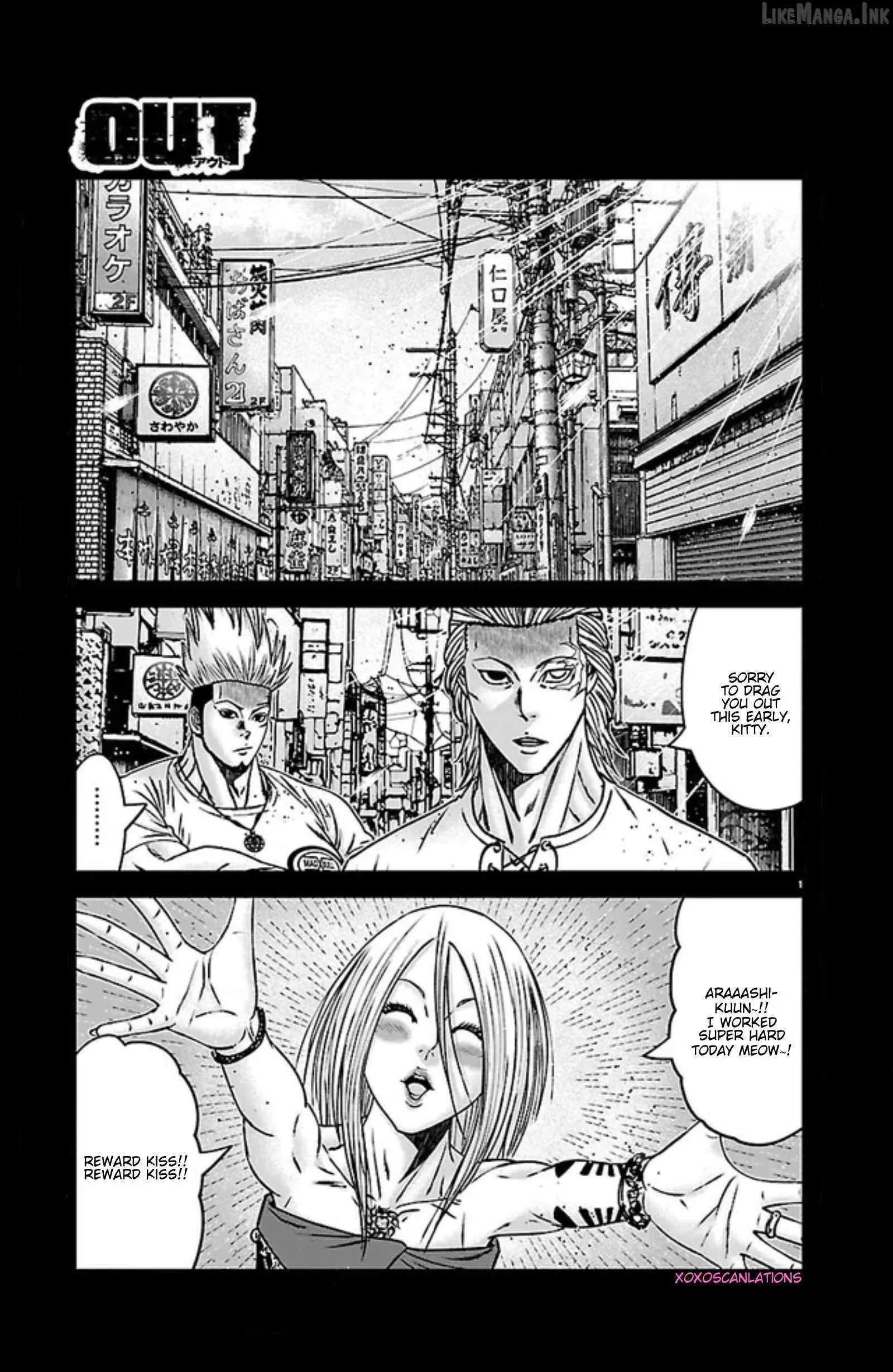 Out (Makoto Mizuta) Chapter 272 page 1