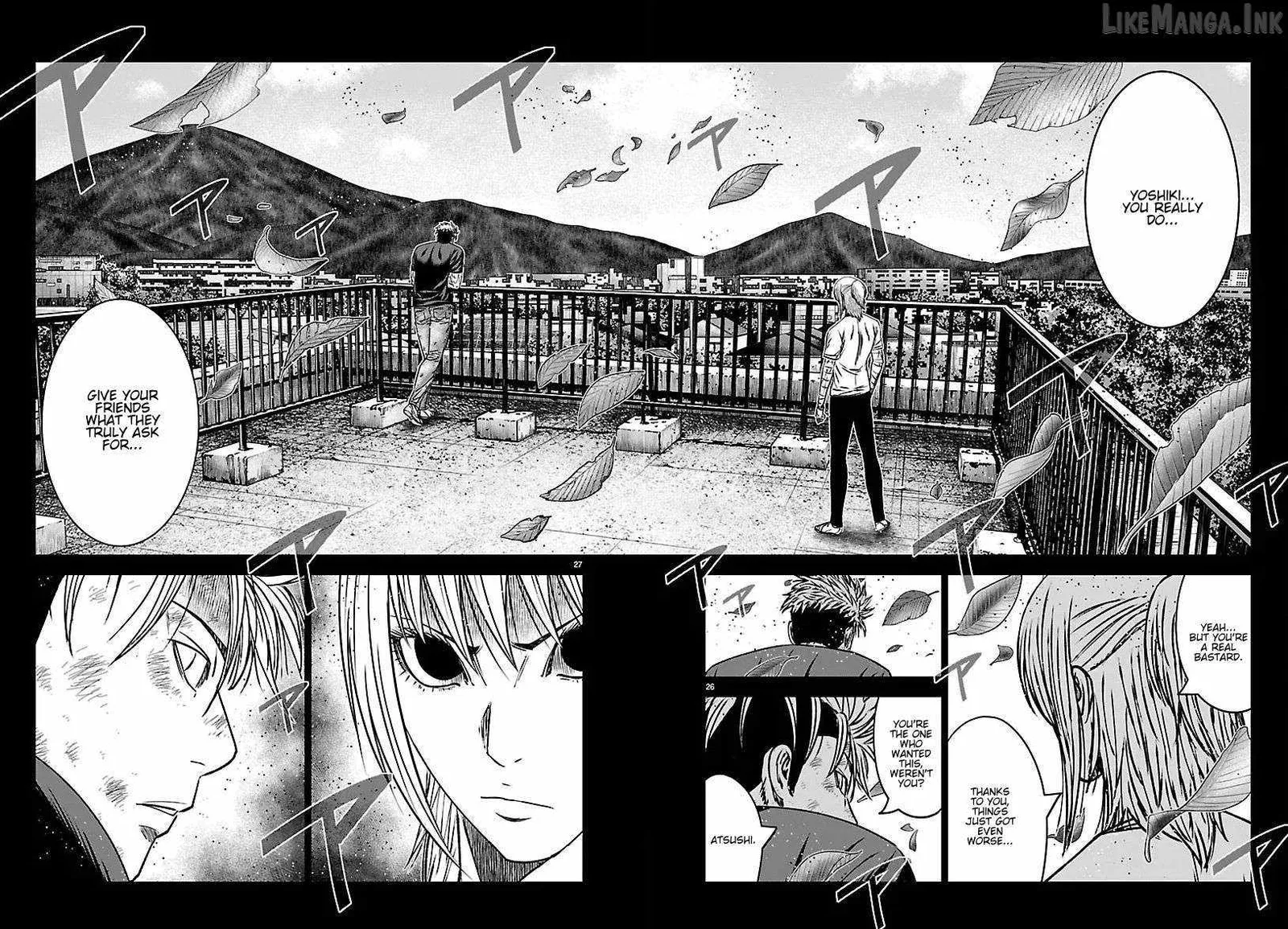 Out (Makoto Mizuta) Chapter 272 page 26