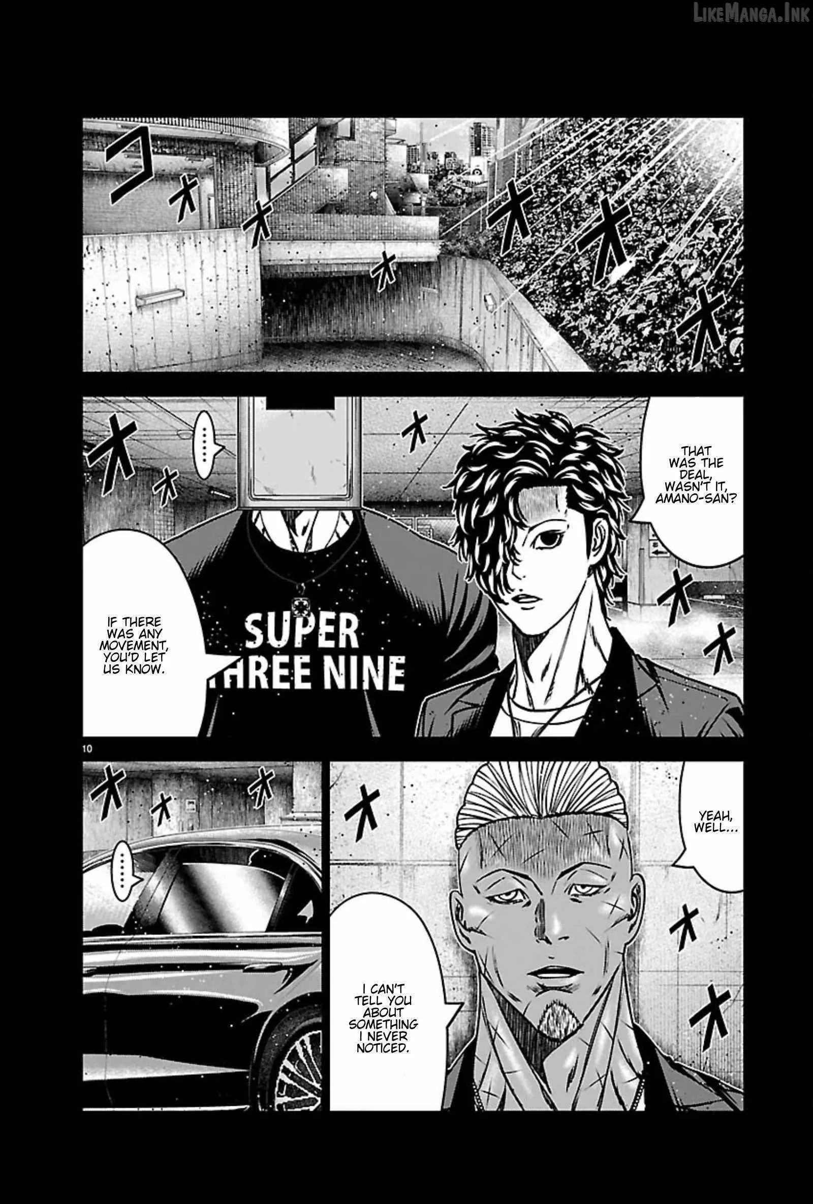 Out (Makoto Mizuta) Chapter 272 page 10