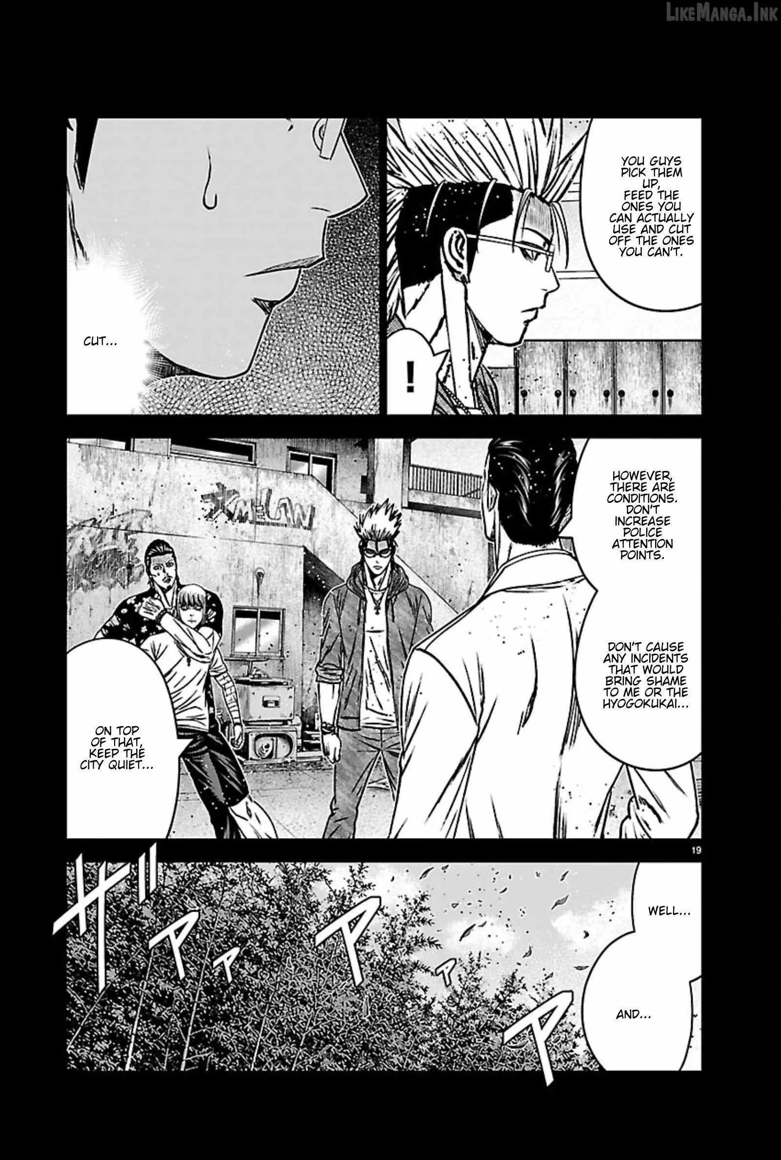 Out (Makoto Mizuta) Chapter 272 page 19