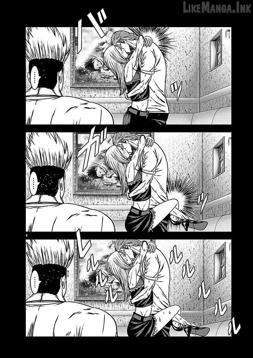 Out (Makoto Mizuta) Chapter 272 page 8