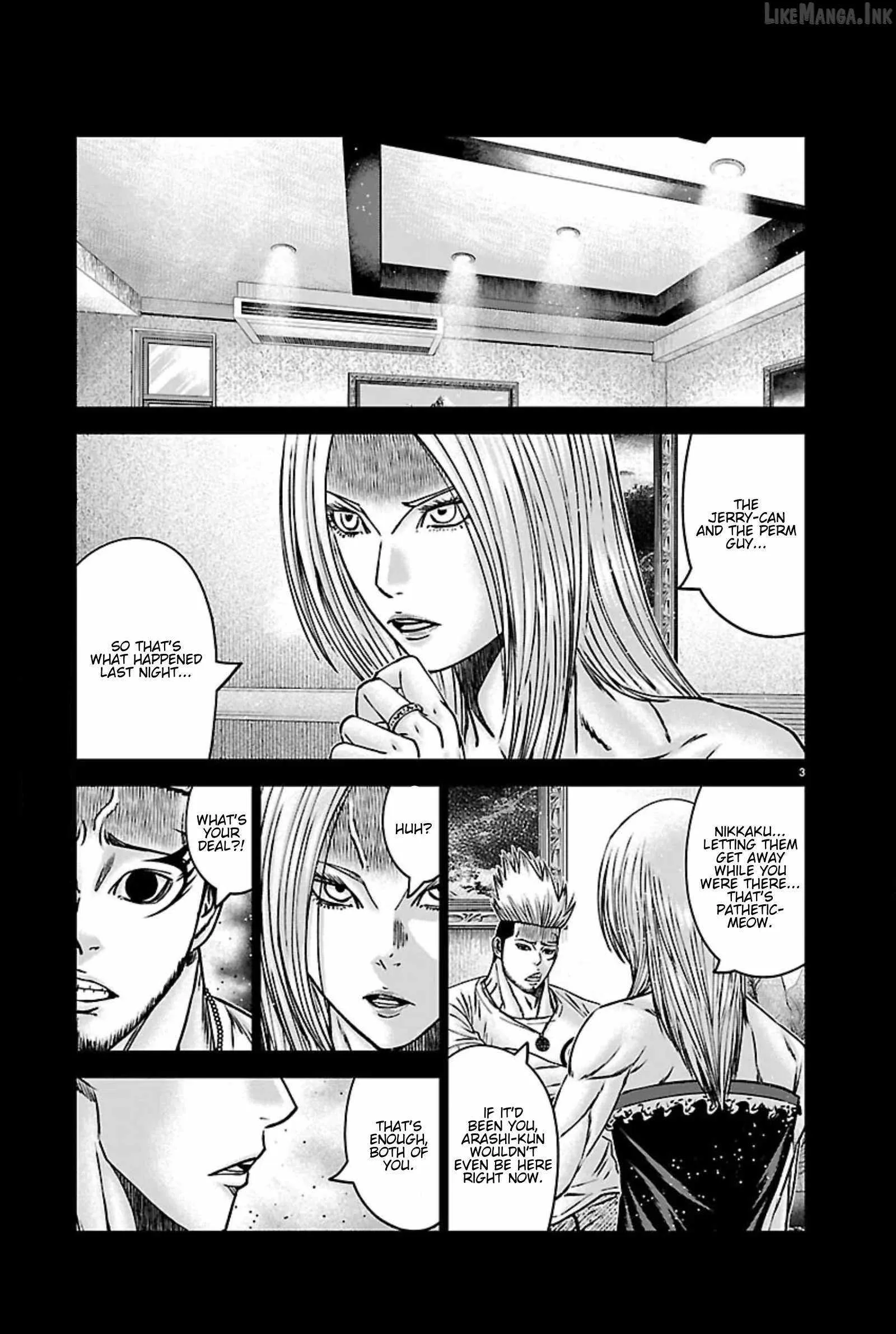 Out (Makoto Mizuta) Chapter 272 page 3