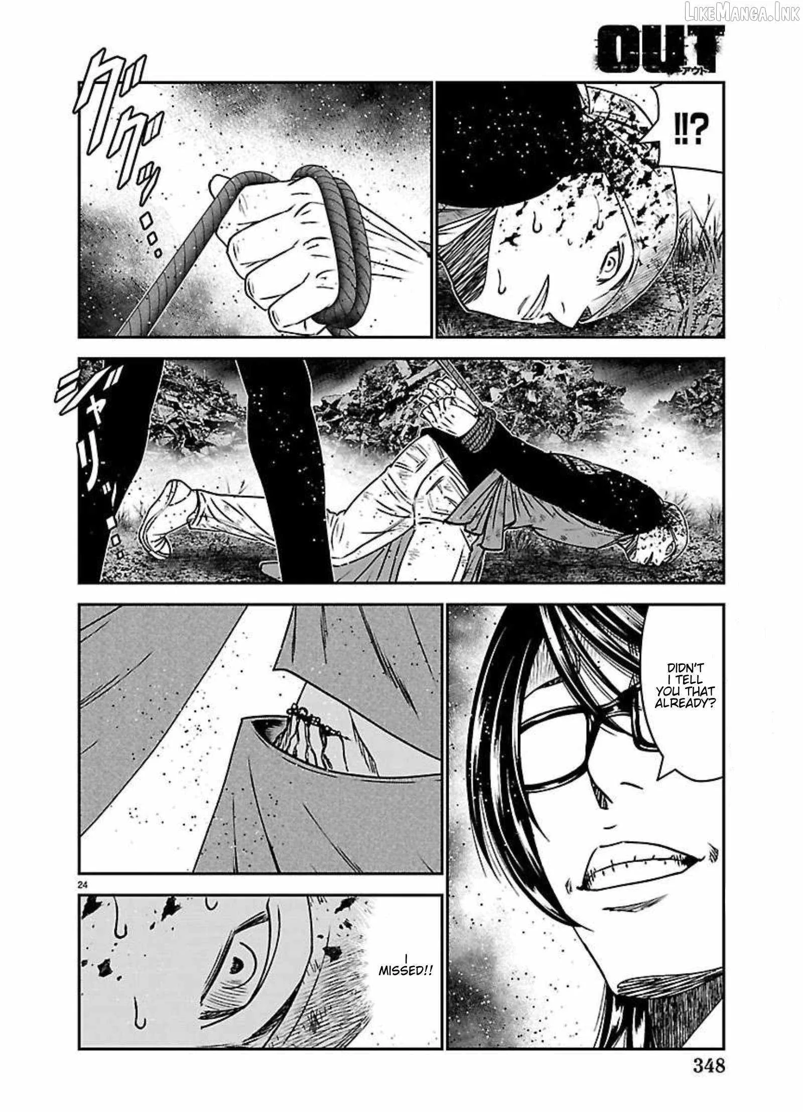 Out (Makoto Mizuta) Chapter 273 page 22