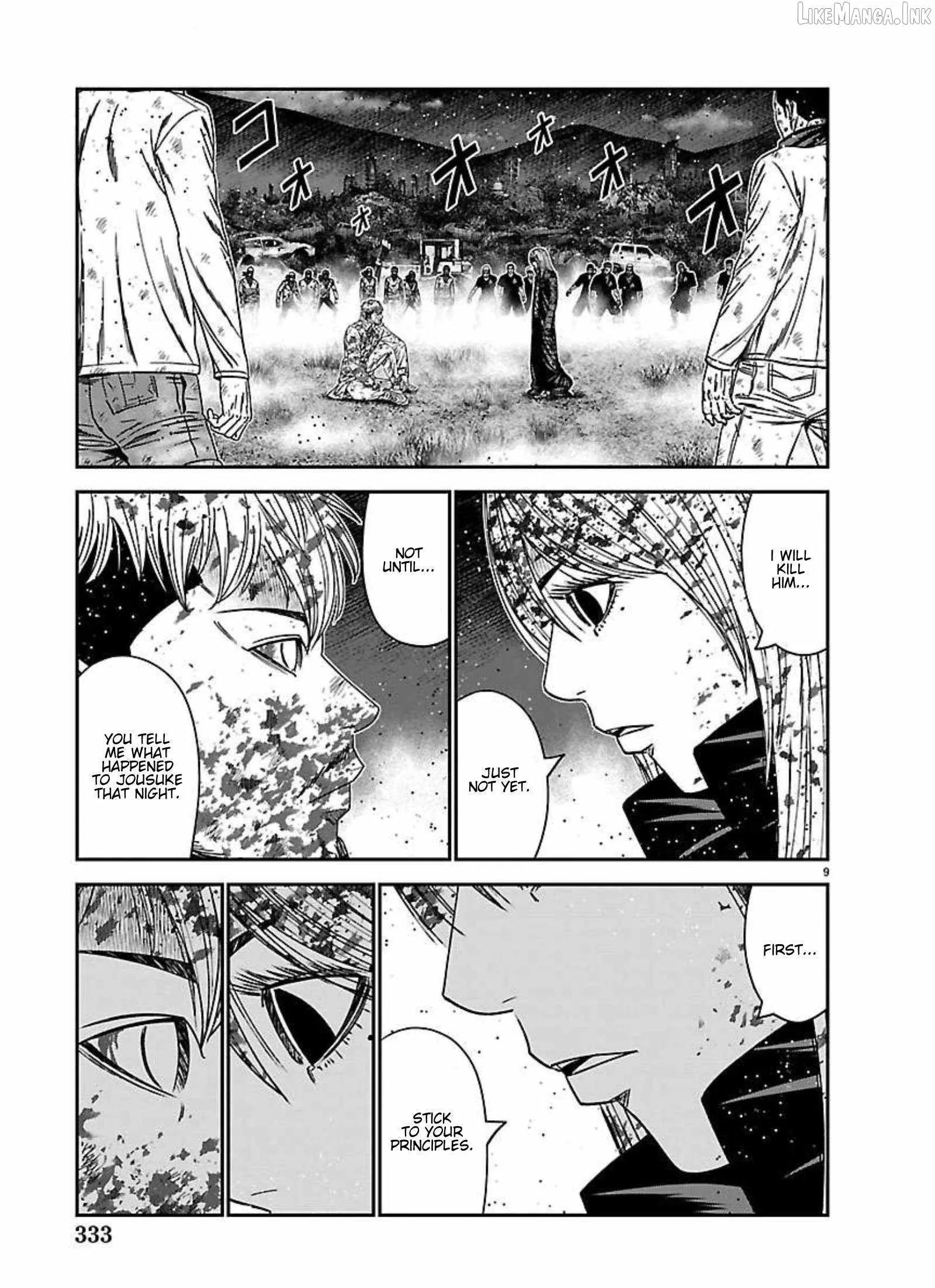 Out (Makoto Mizuta) Chapter 273 page 7