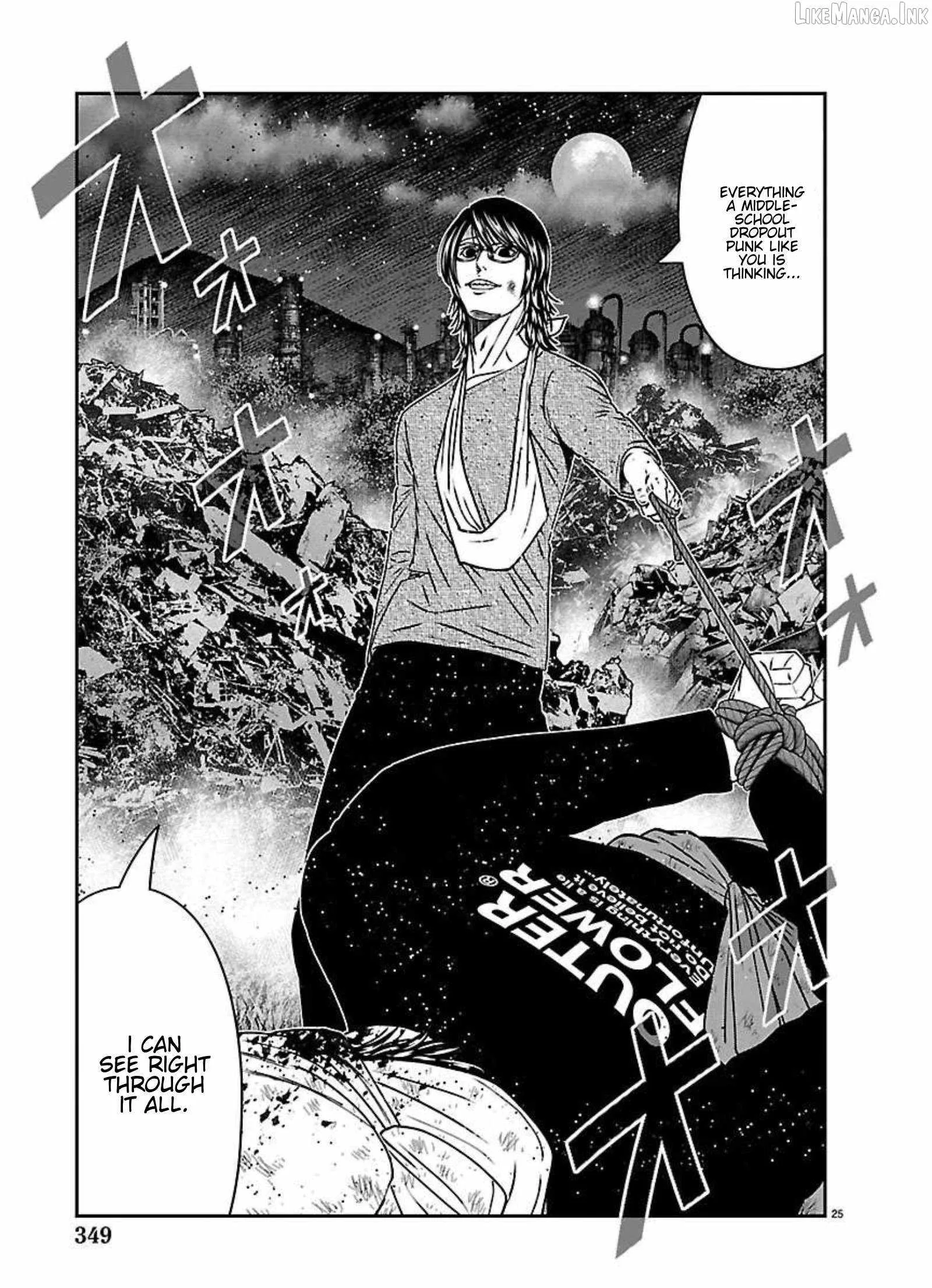 Out (Makoto Mizuta) Chapter 273 page 23
