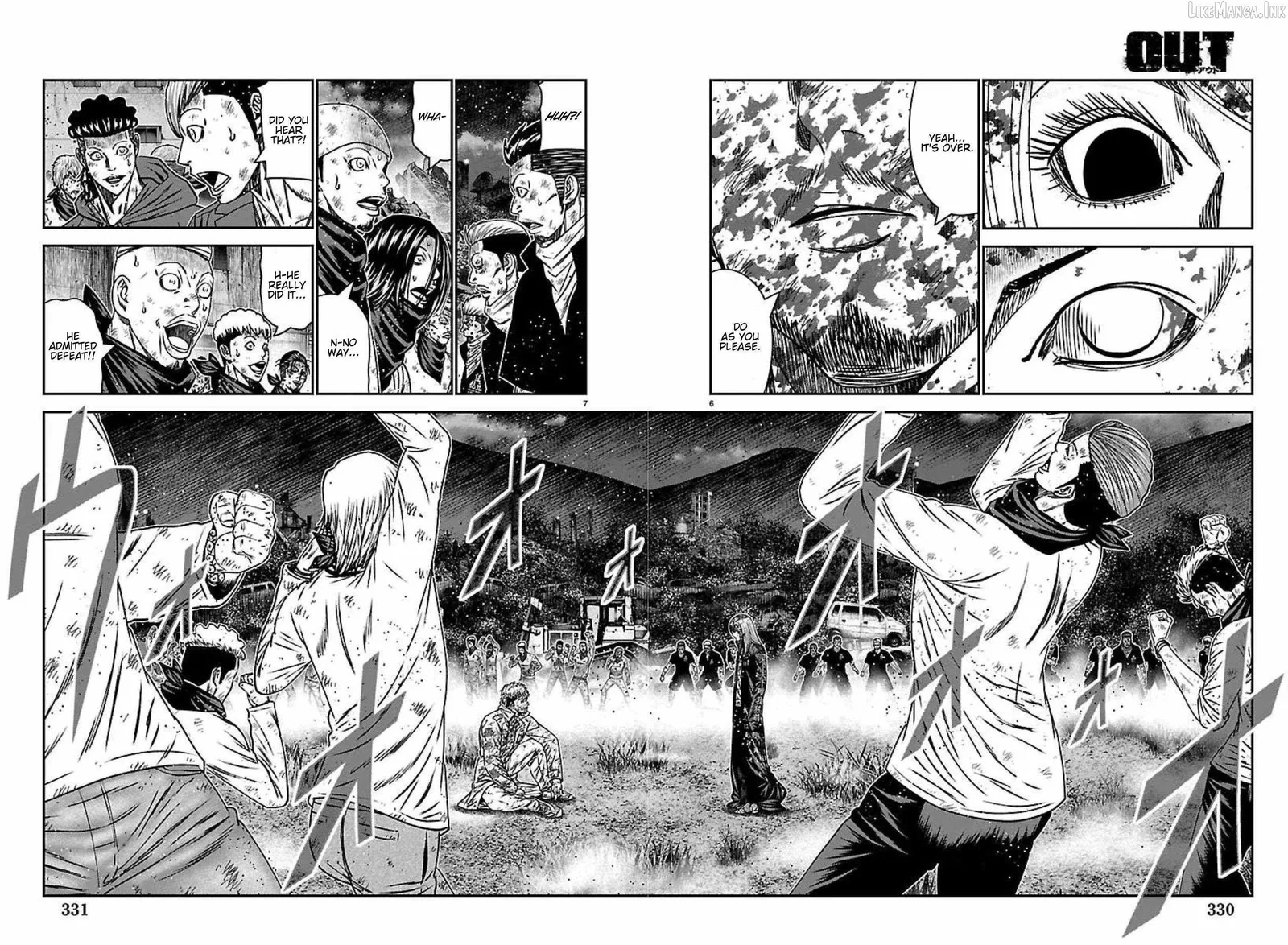 Out (Makoto Mizuta) Chapter 273 page 5