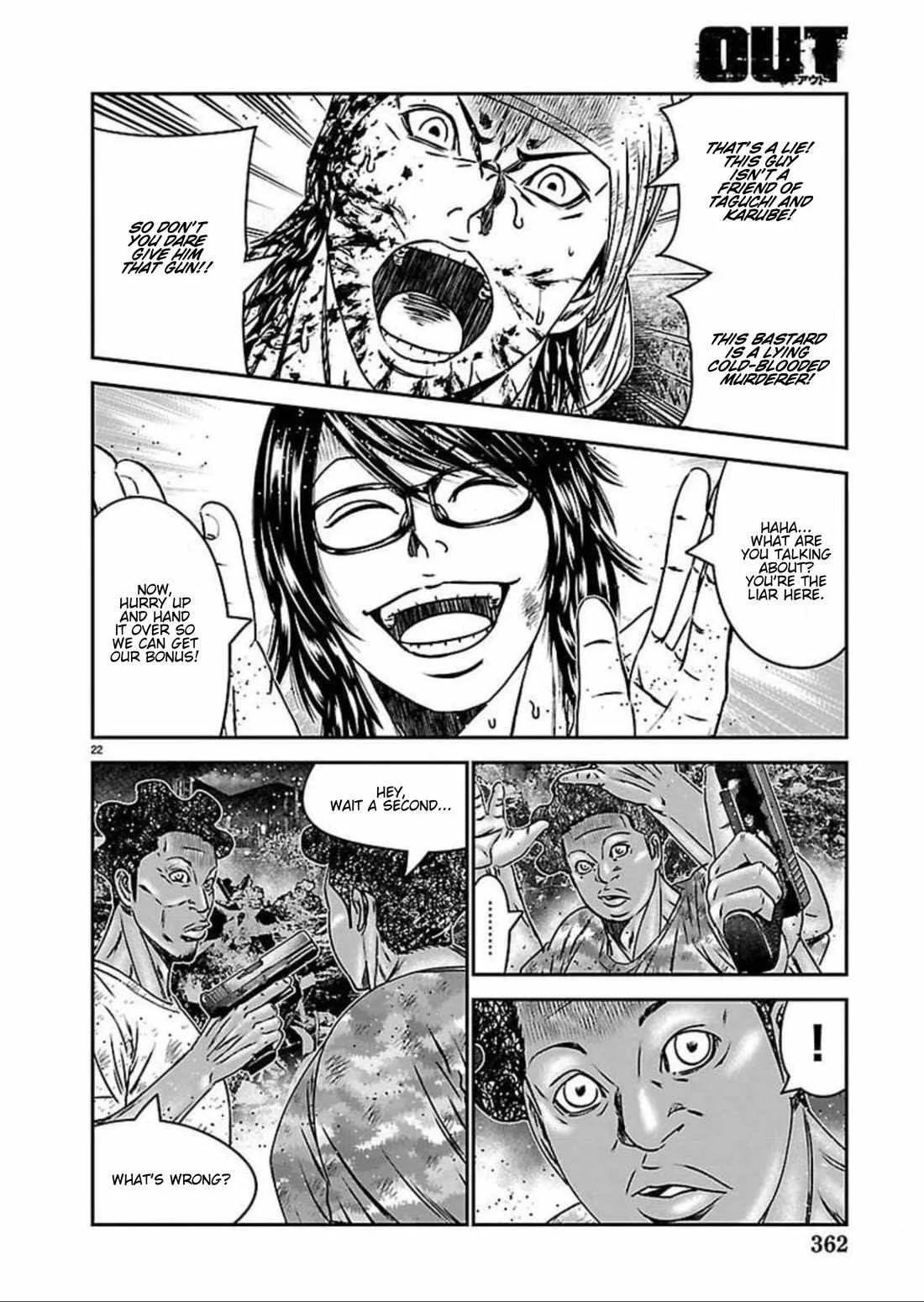 Out (Makoto Mizuta) Chapter 274 page 22