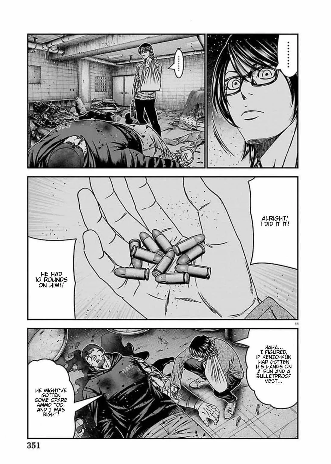 Out (Makoto Mizuta) Chapter 274 page 11