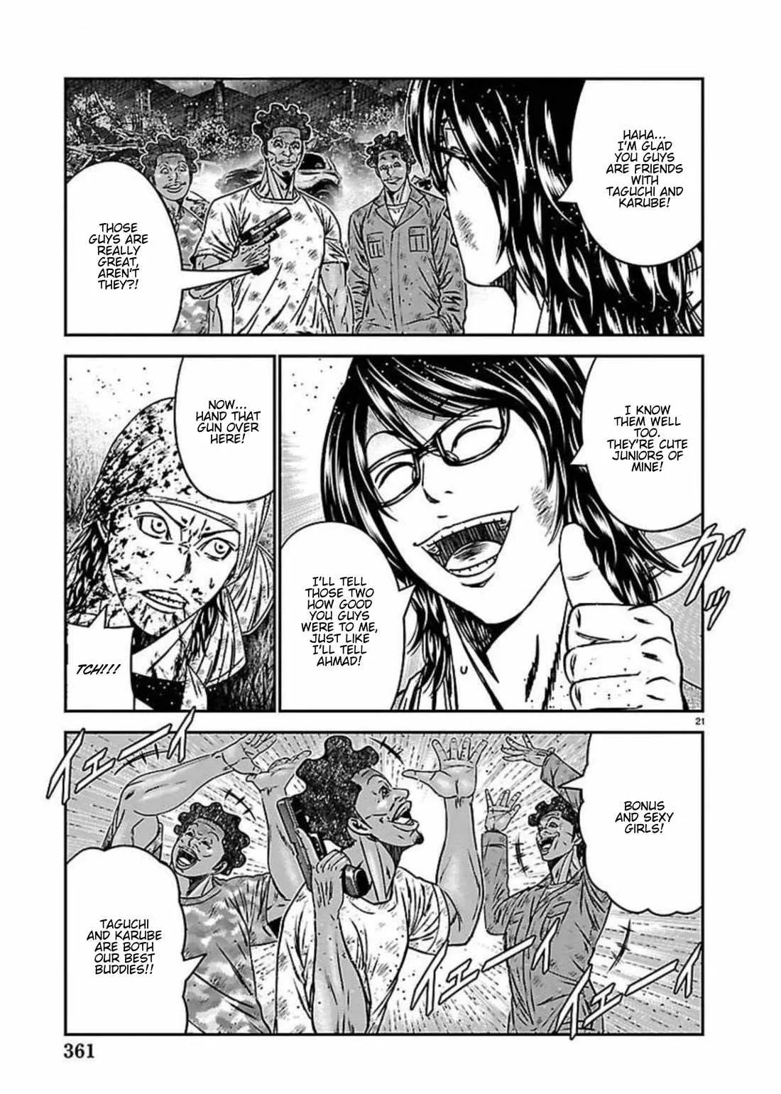 Out (Makoto Mizuta) Chapter 274 page 21