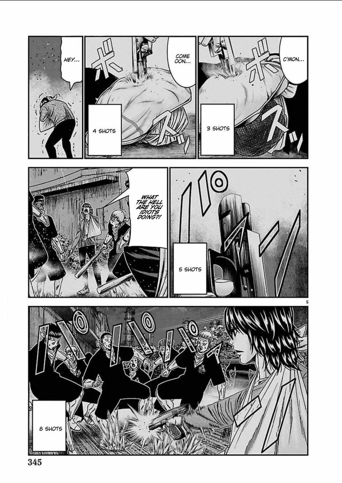 Out (Makoto Mizuta) Chapter 274 page 5