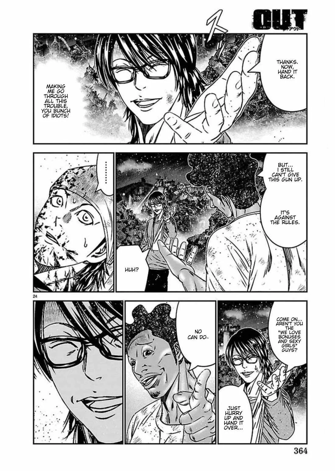 Out (Makoto Mizuta) Chapter 274 page 24