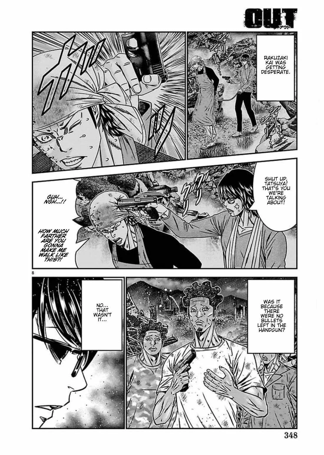 Out (Makoto Mizuta) Chapter 274 page 8