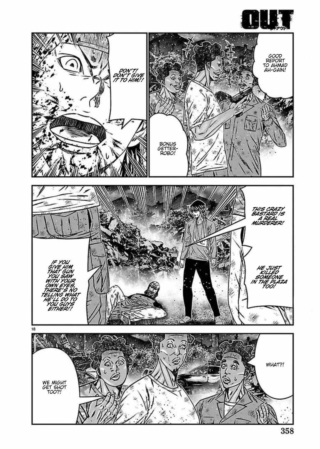 Out (Makoto Mizuta) Chapter 274 page 18